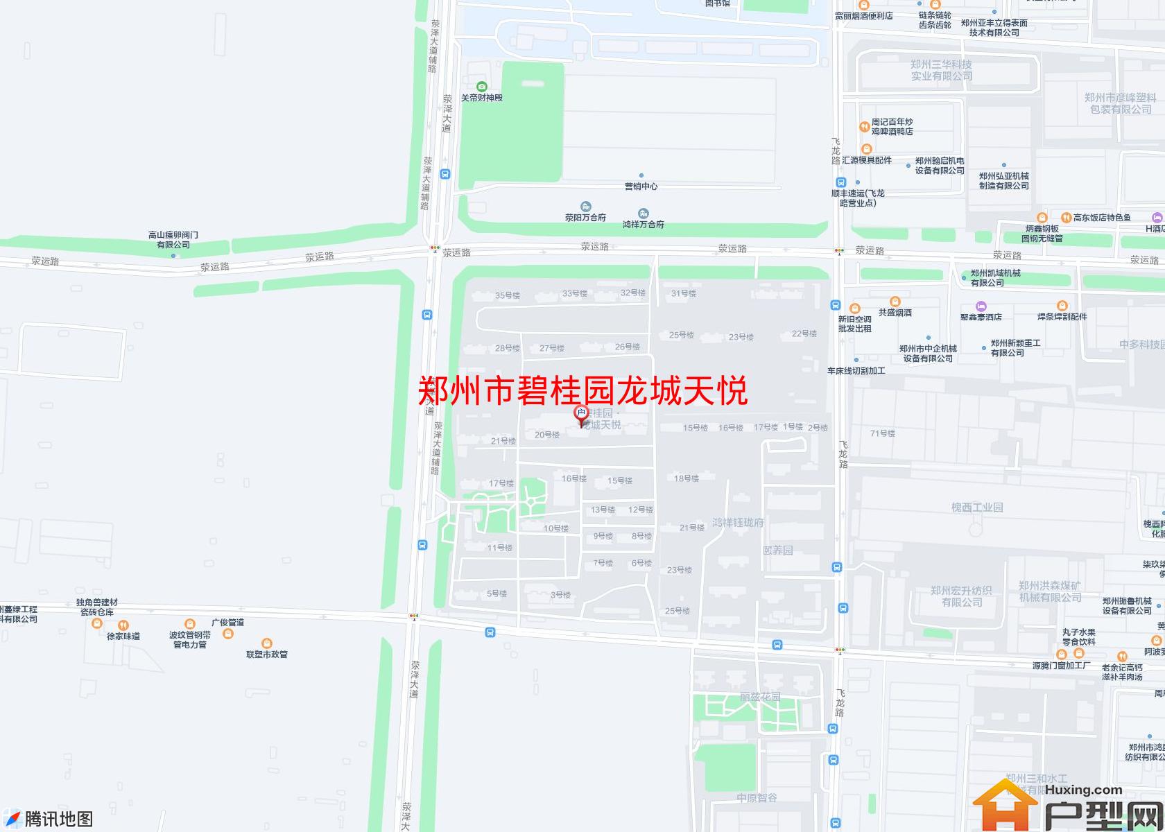 碧桂园龙城天悦小区 - 户型网