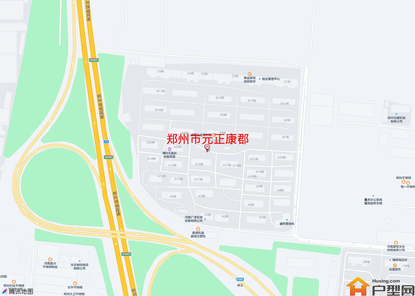 元正康郡小区 - 户型网