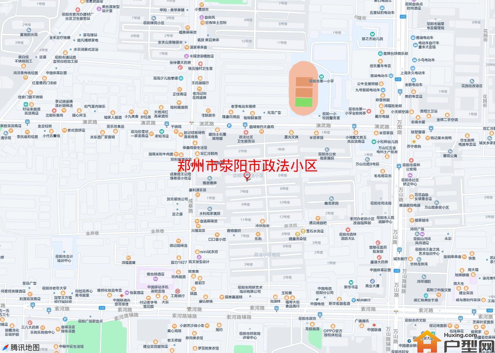 荥阳市政法小区小区 - 户型网