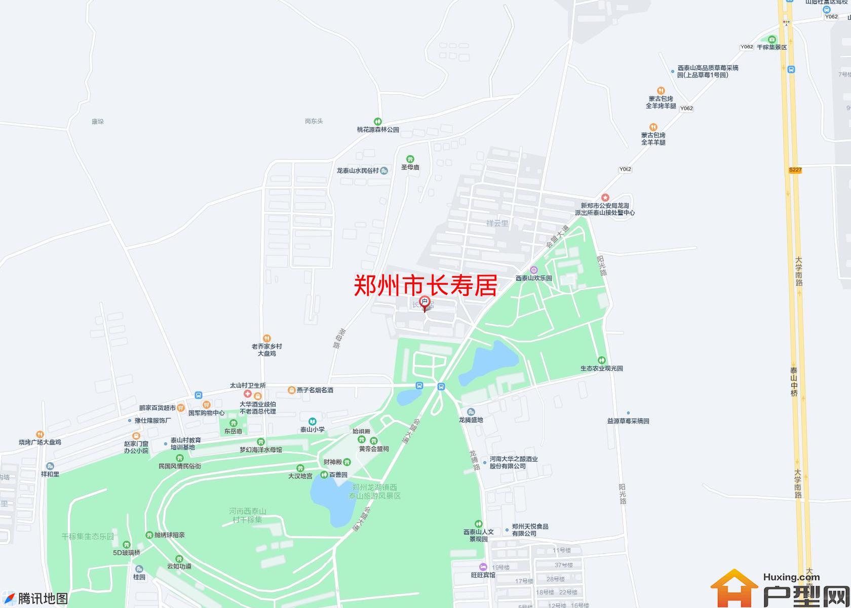 长寿居小区 - 户型网
