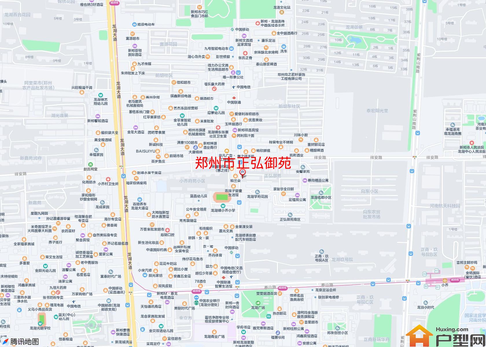 正弘御苑小区 - 户型网