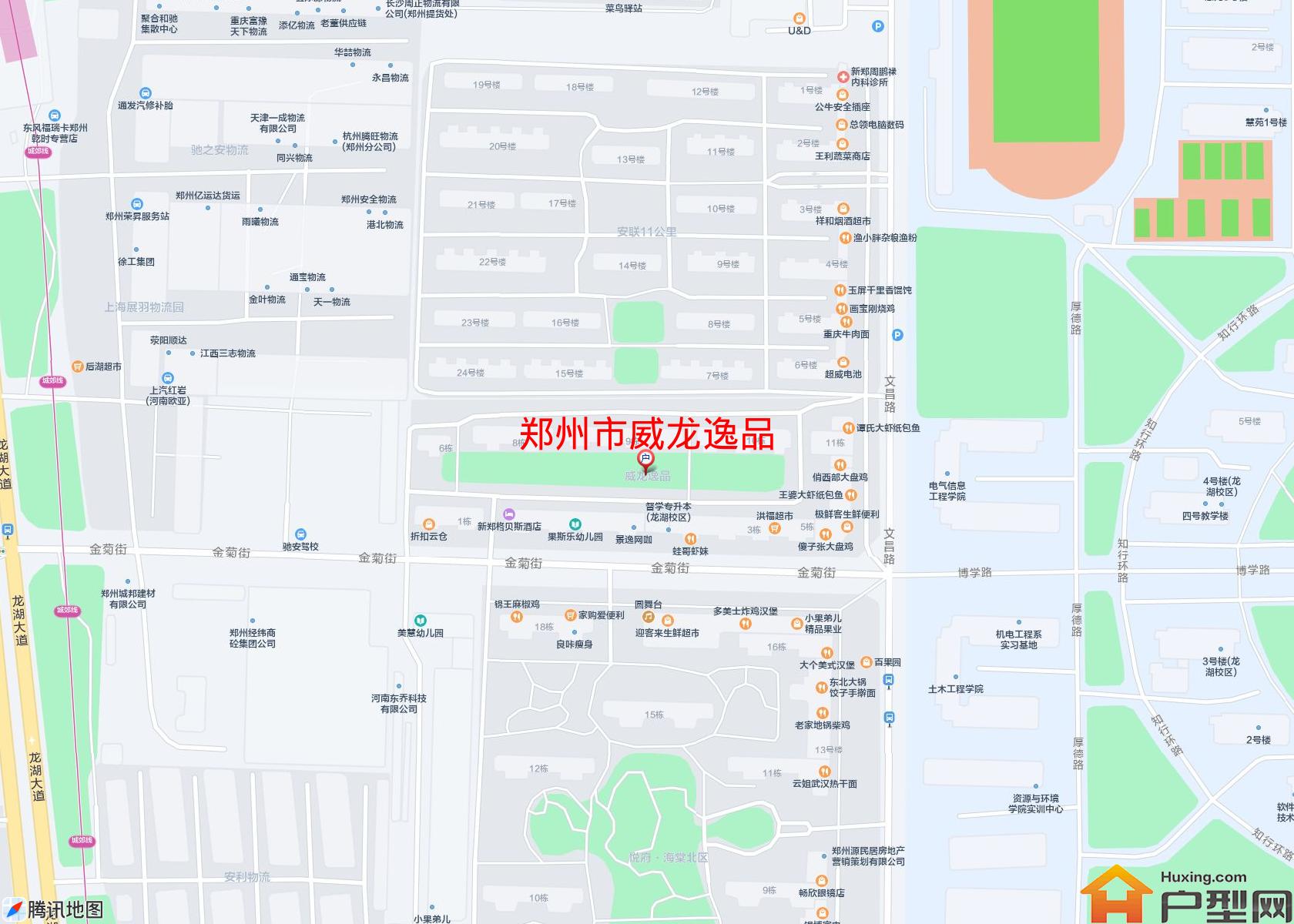 威龙逸品小区 - 户型网