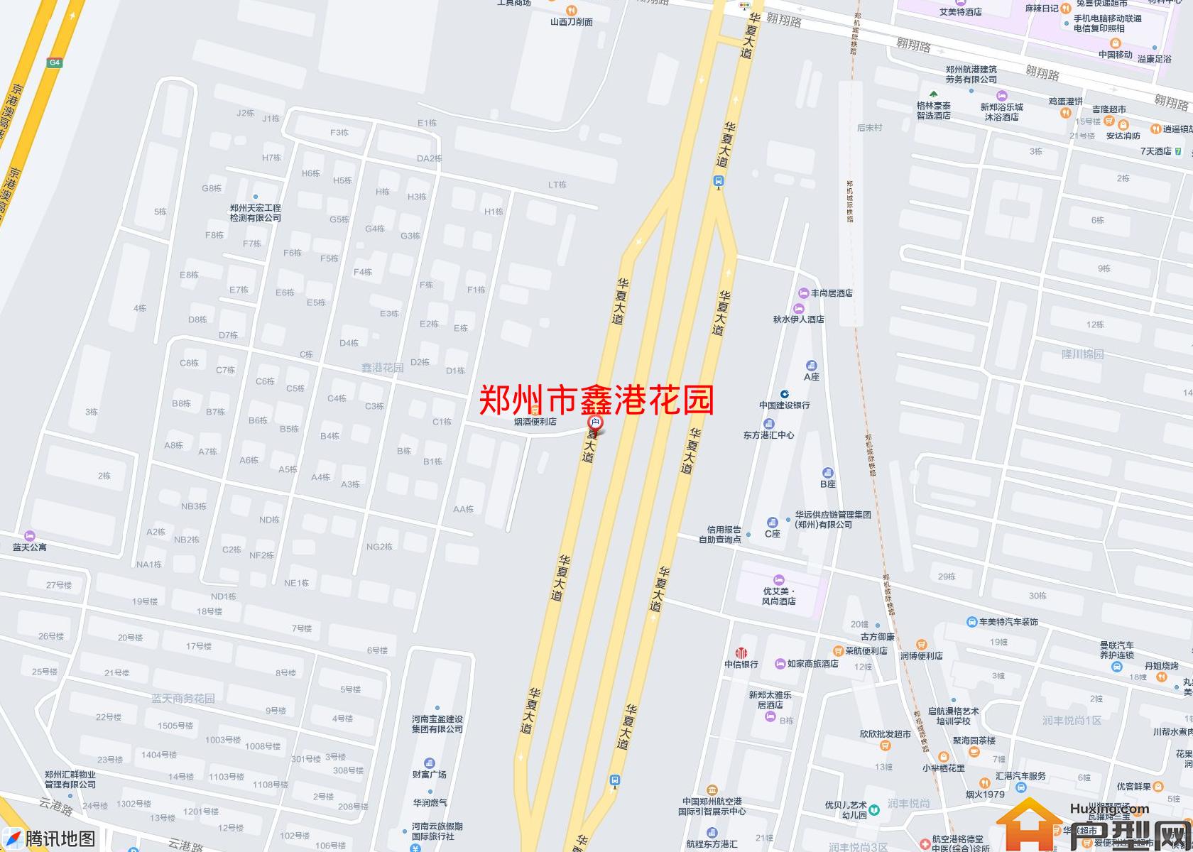 鑫港花园小区 - 户型网