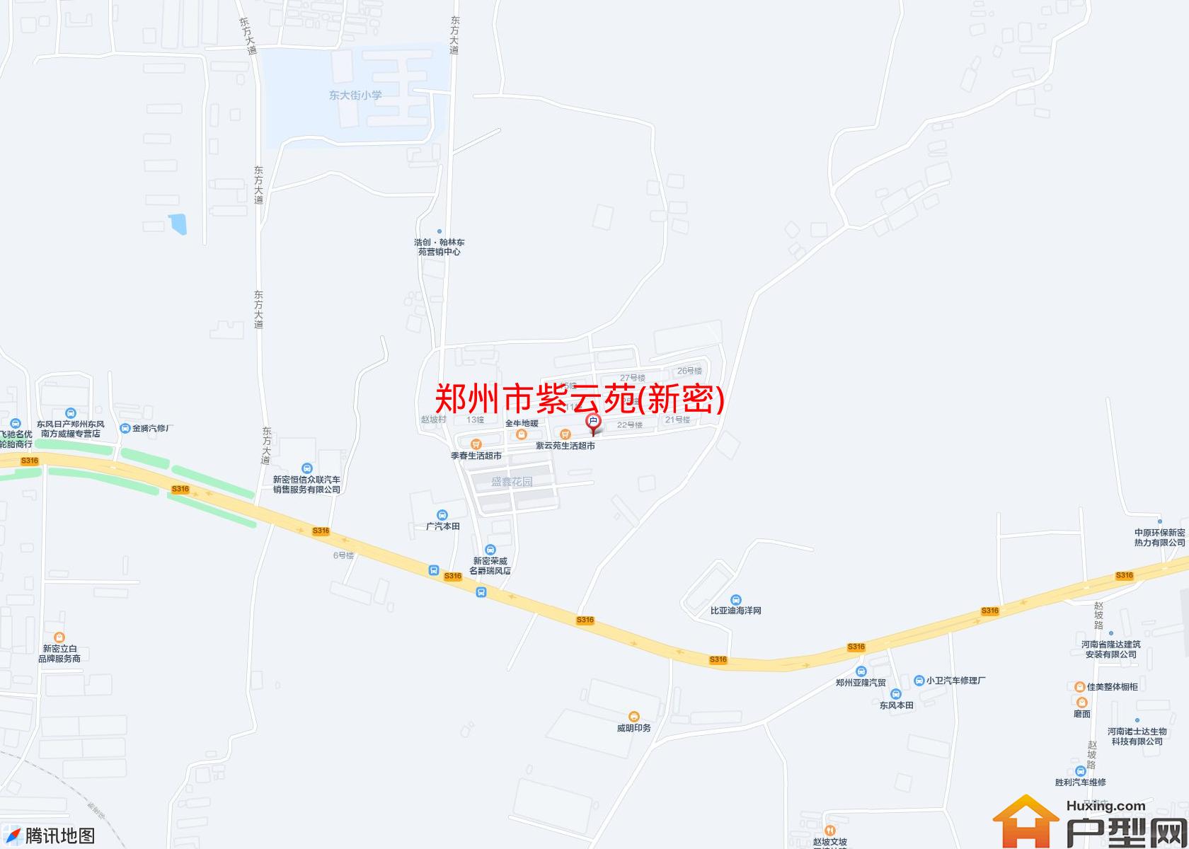 紫云苑(新密)小区 - 户型网
