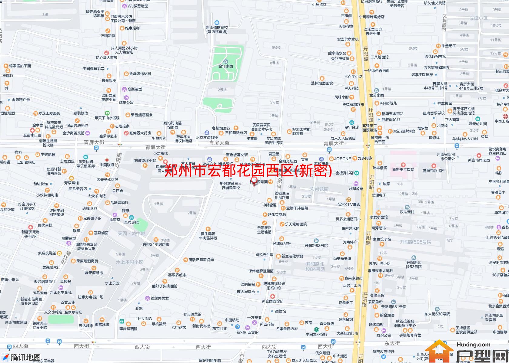 宏都花园西区(新密)小区 - 户型网