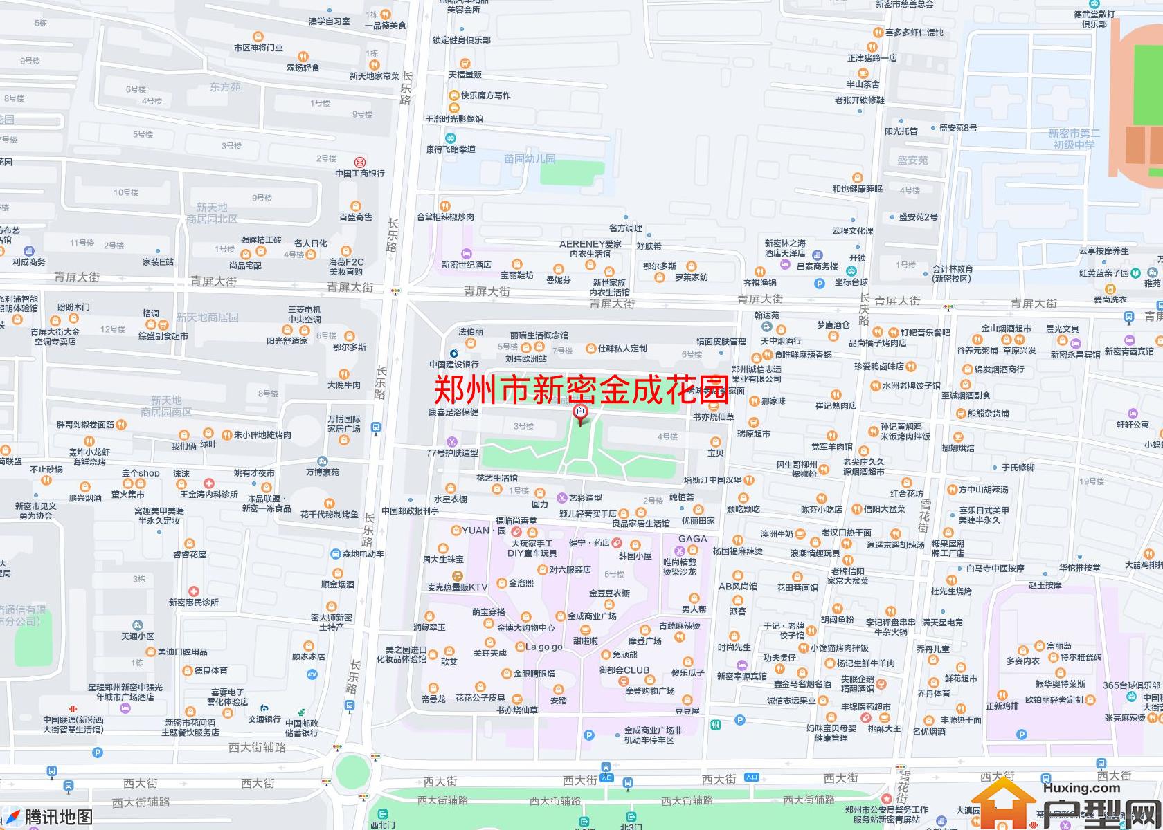 新密金成花园小区 - 户型网