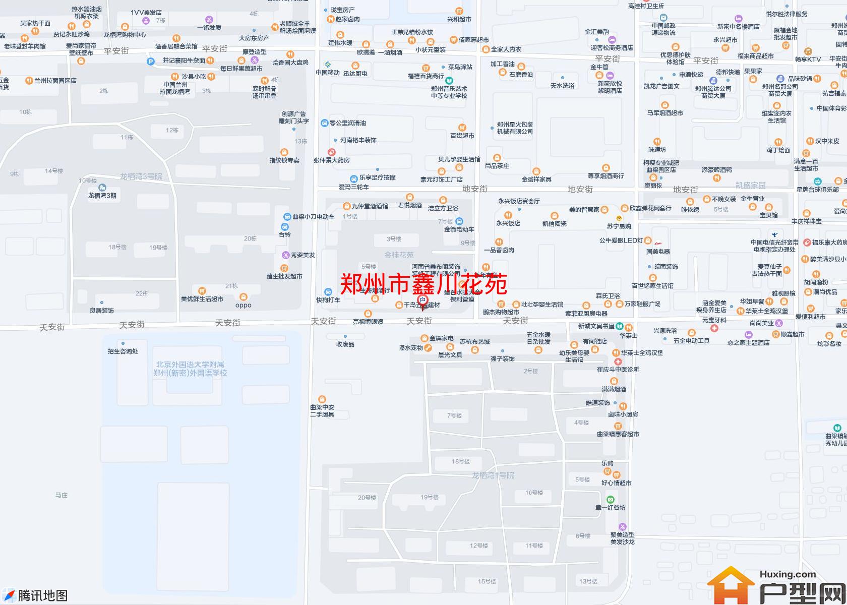 鑫川花苑小区 - 户型网