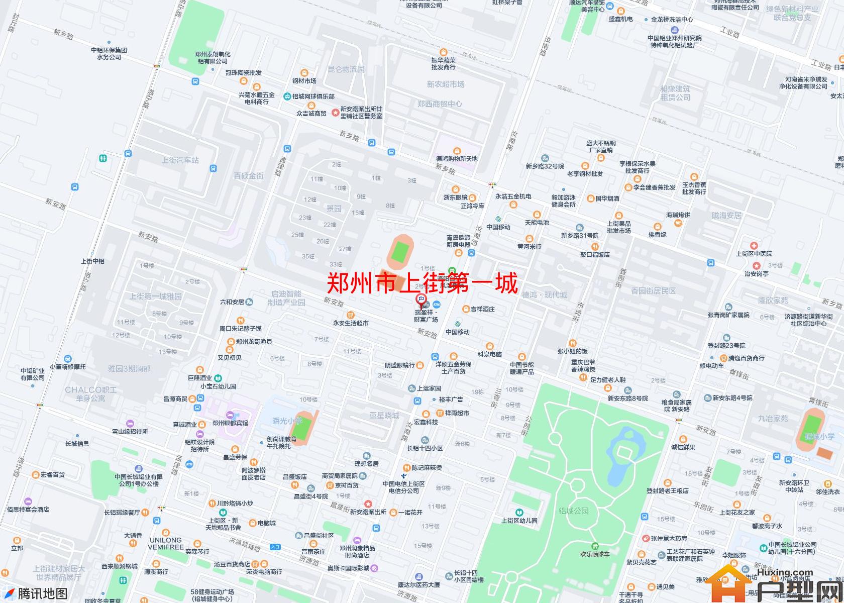 上街第一城小区 - 户型网