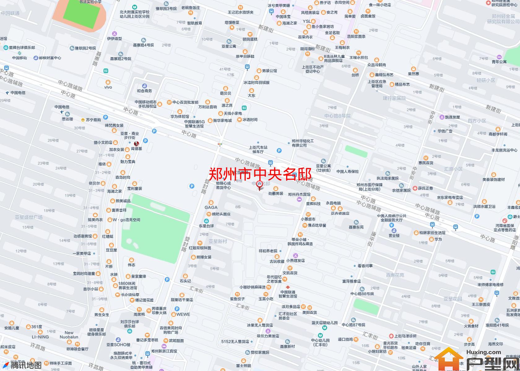 中央名邸小区 - 户型网