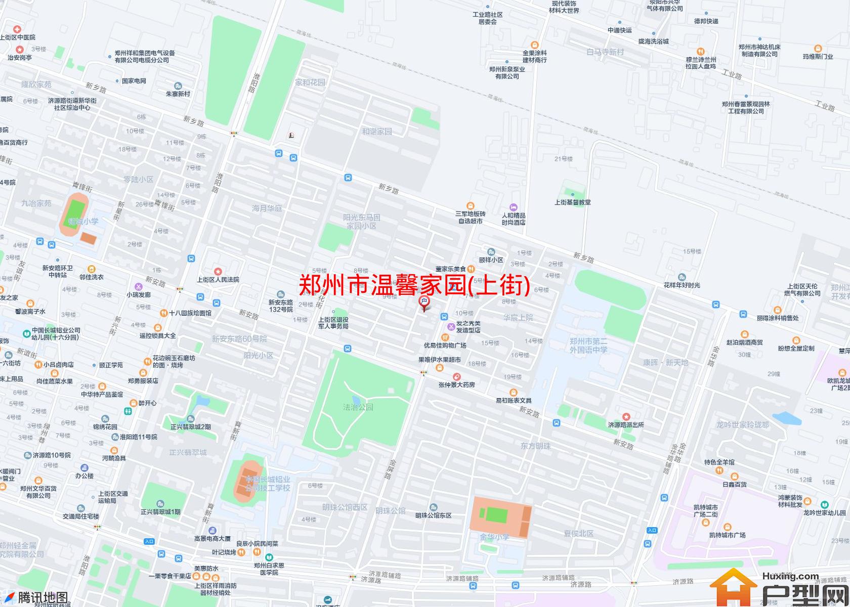 温馨家园(上街)小区 - 户型网