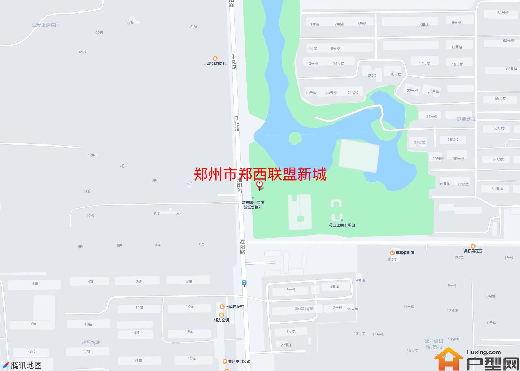郑西联盟新城小区 - 户型网