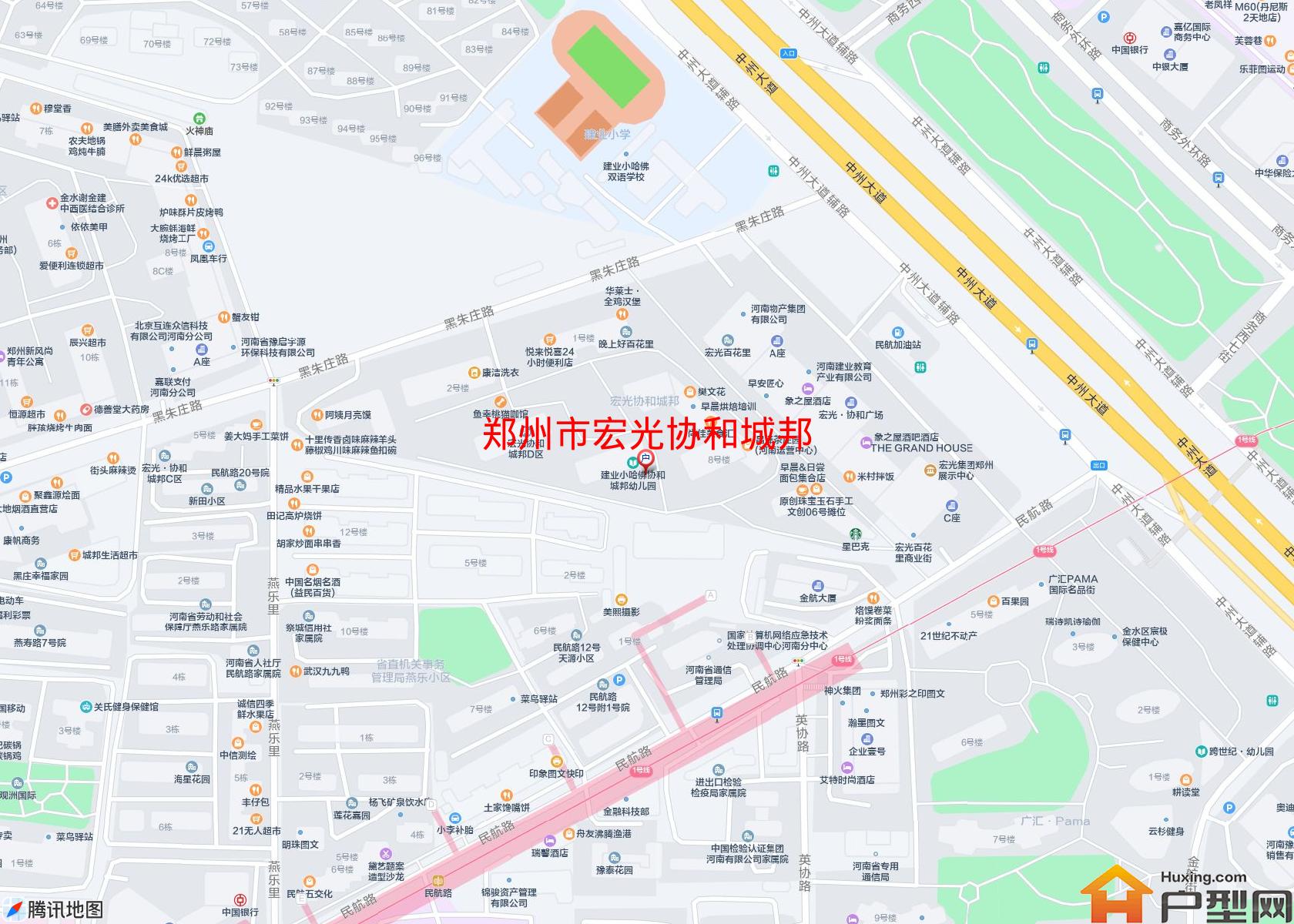 宏光协和城邦小区 - 户型网