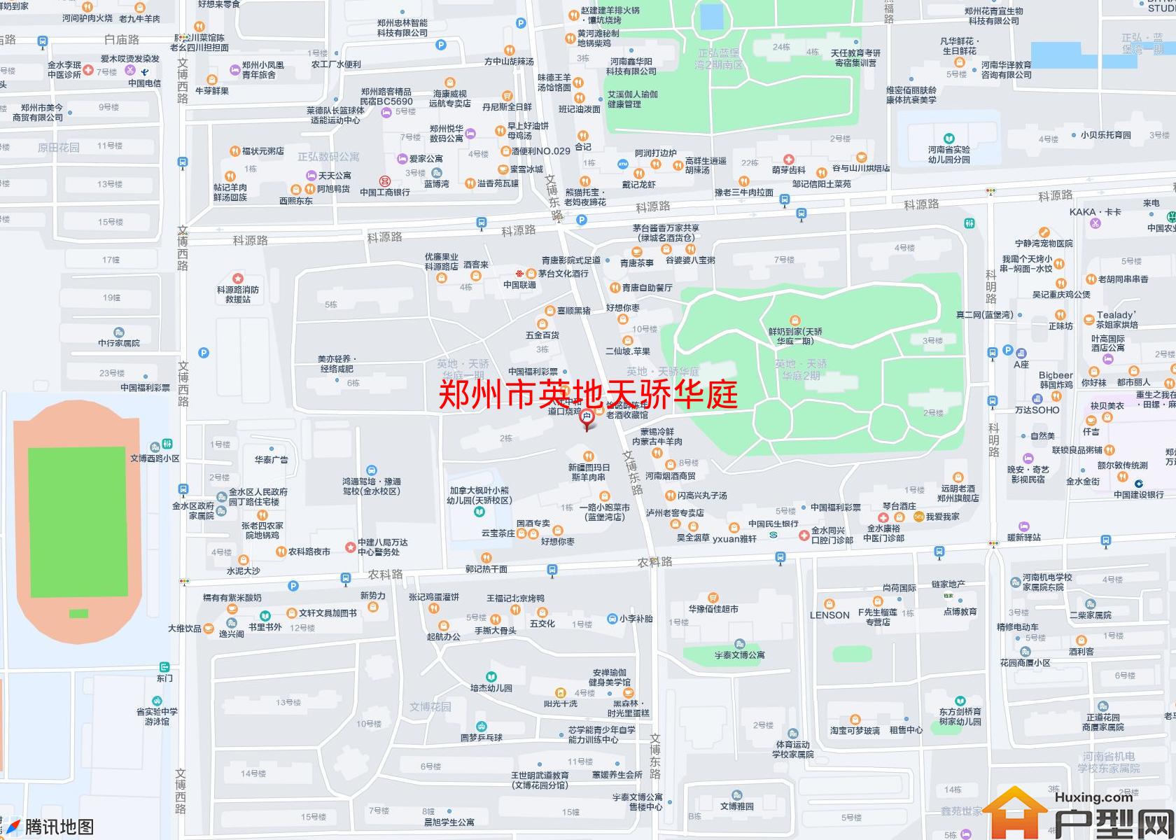 英地天骄华庭小区 - 户型网 英地天骄华庭小区 - 户型网