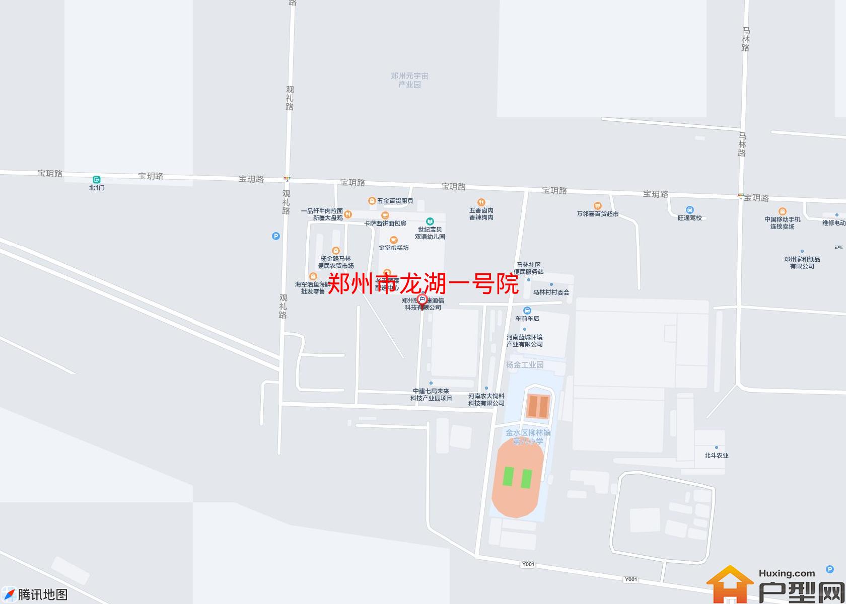 龙湖一号院小区 - 户型网