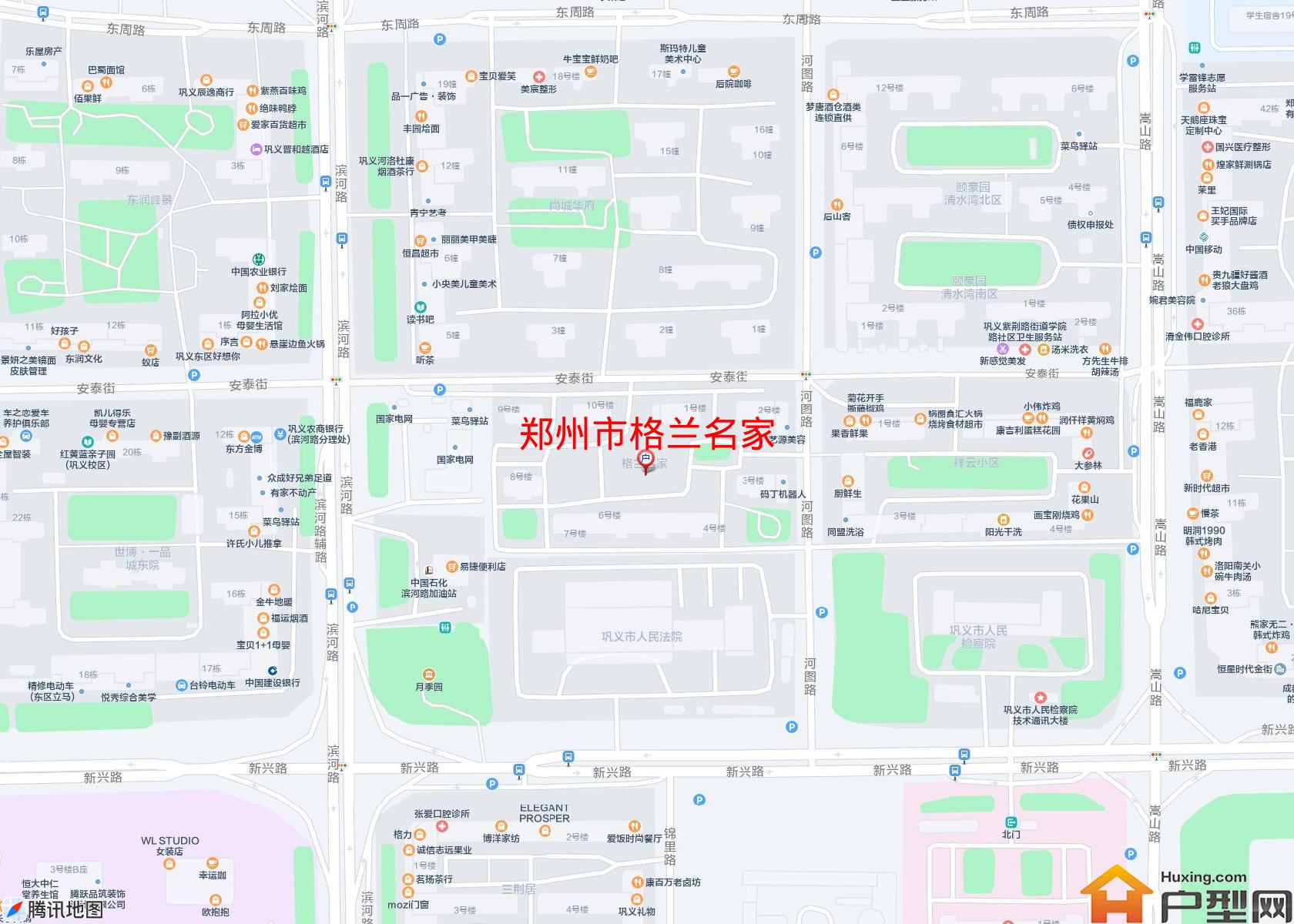 格兰名家小区 - 户型网