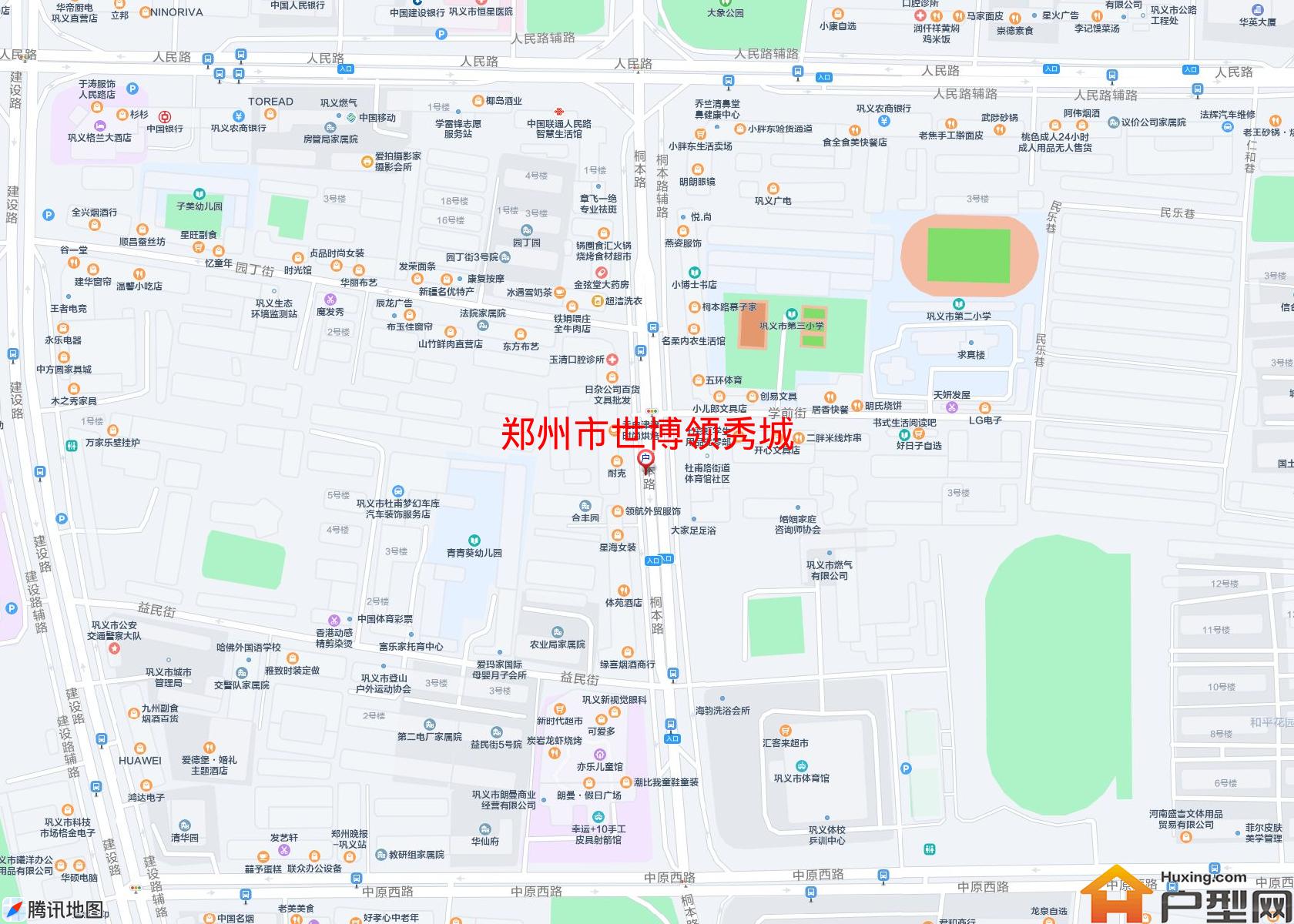 世博领秀城小区 - 户型网