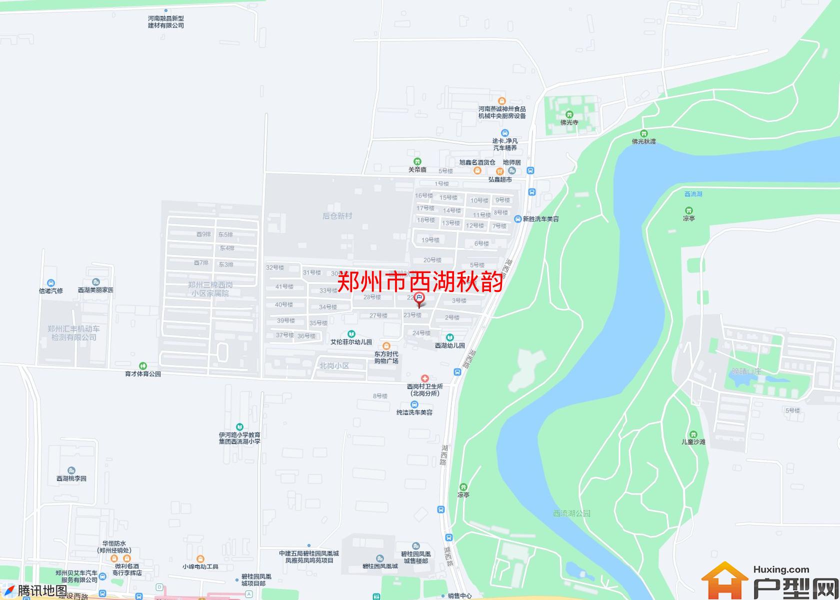 西湖秋韵小区 - 户型网