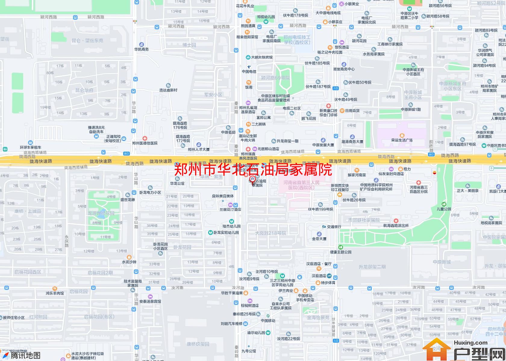 华北石油局家属院小区 - 户型网