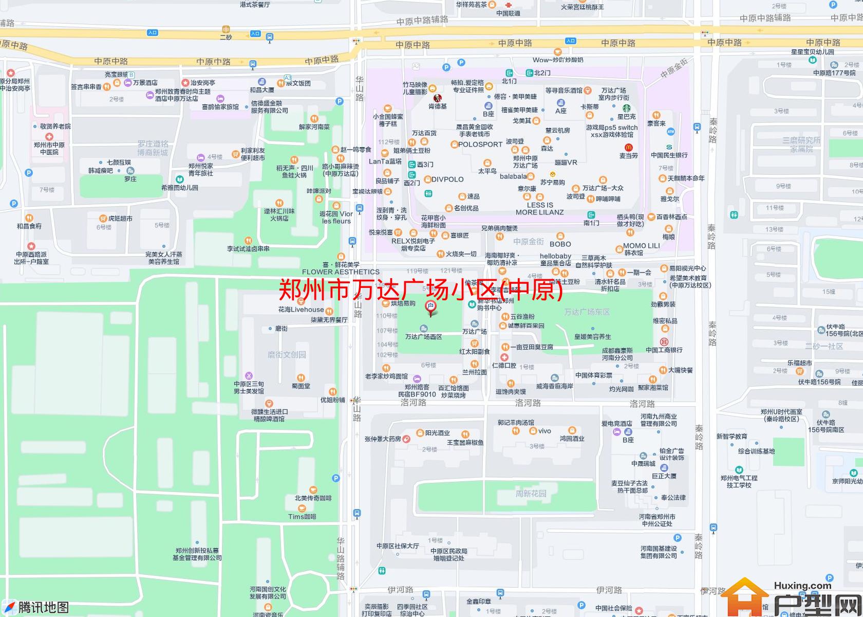 万达广场小区(中原)小区 - 户型网