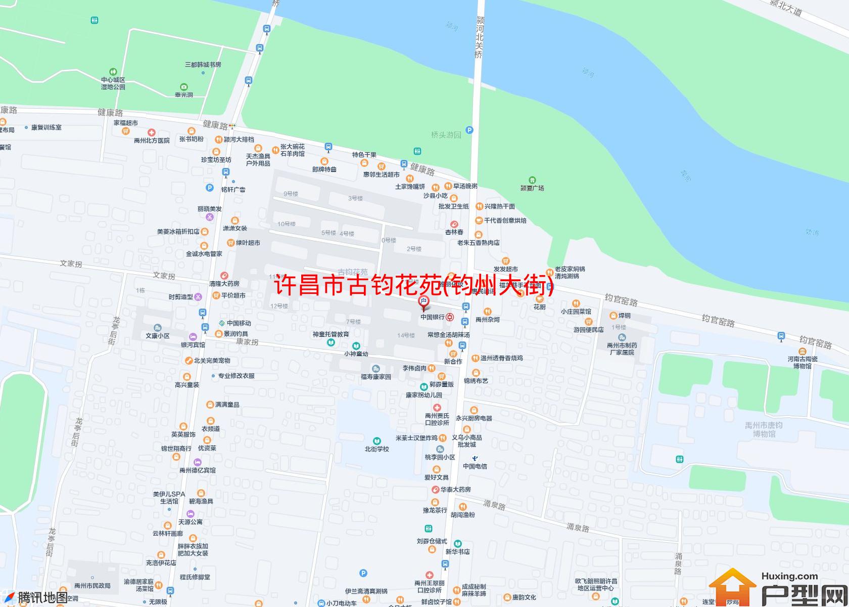 古钧花苑(钧州大街)小区 - 户型网