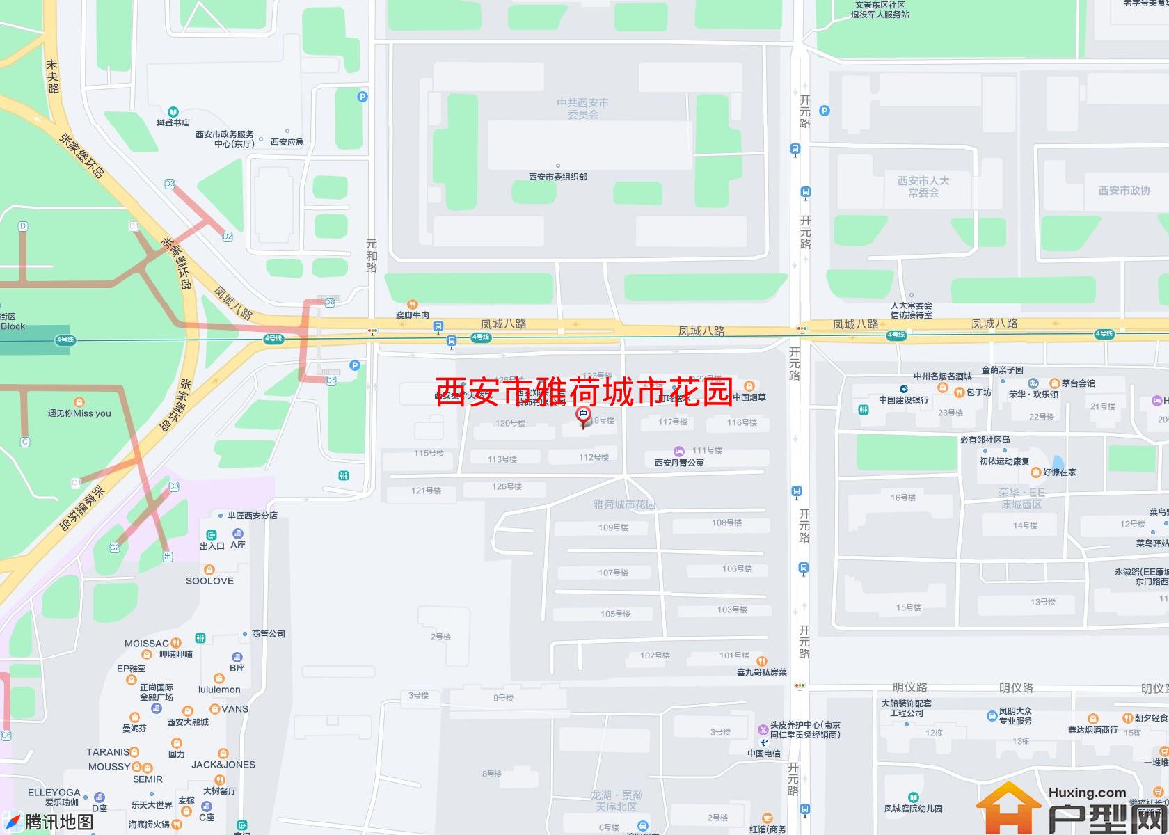 雅荷城市花园小区 - 户型网