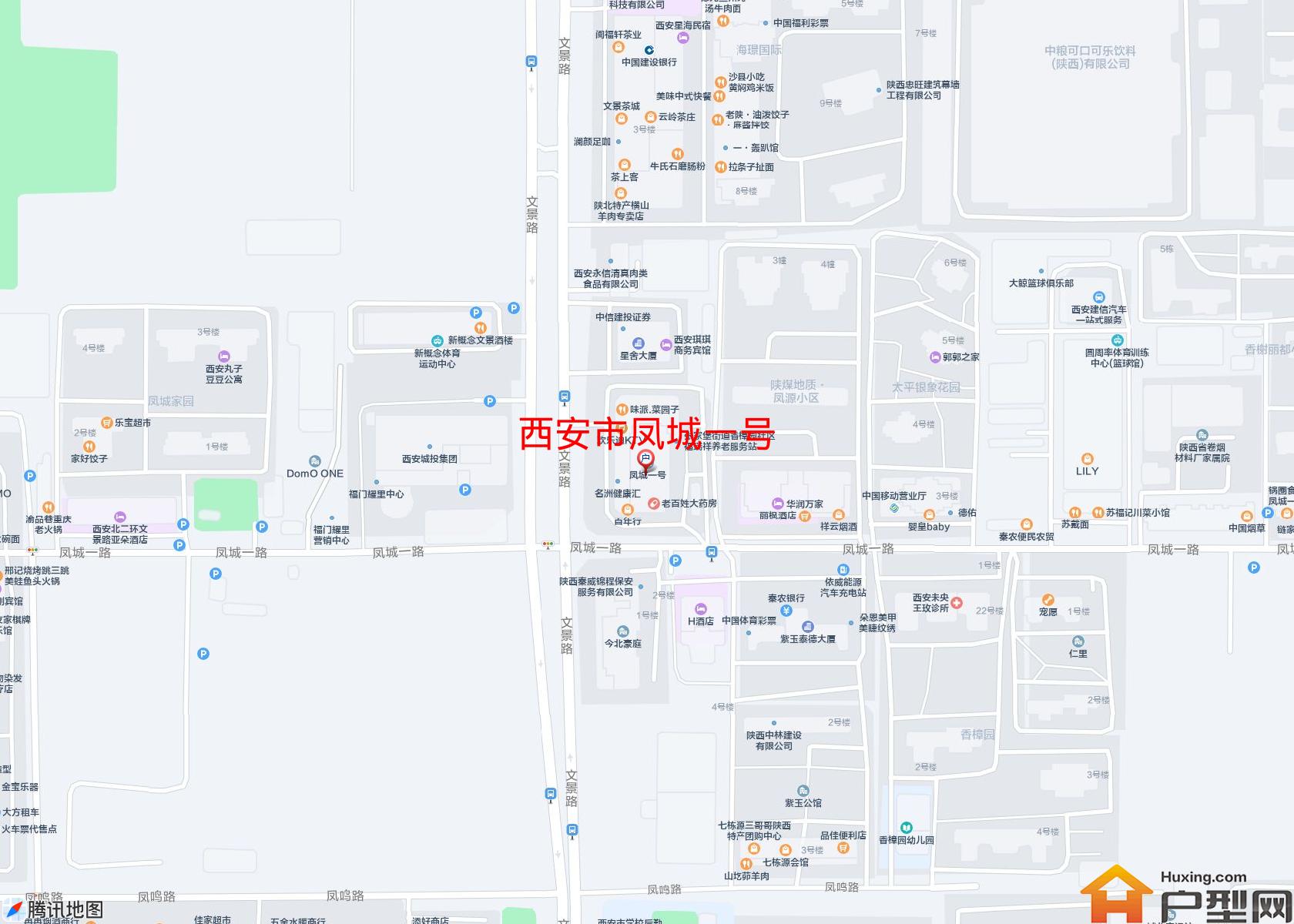 凤城一号小区 - 户型网