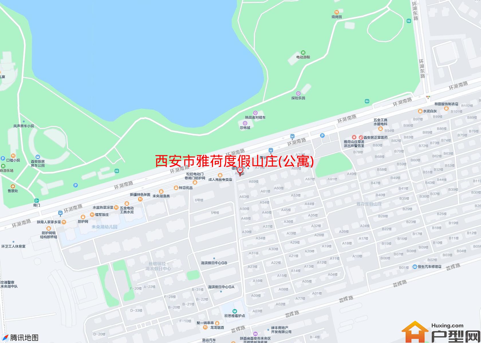 雅荷度假山庄(公寓)小区 - 户型网