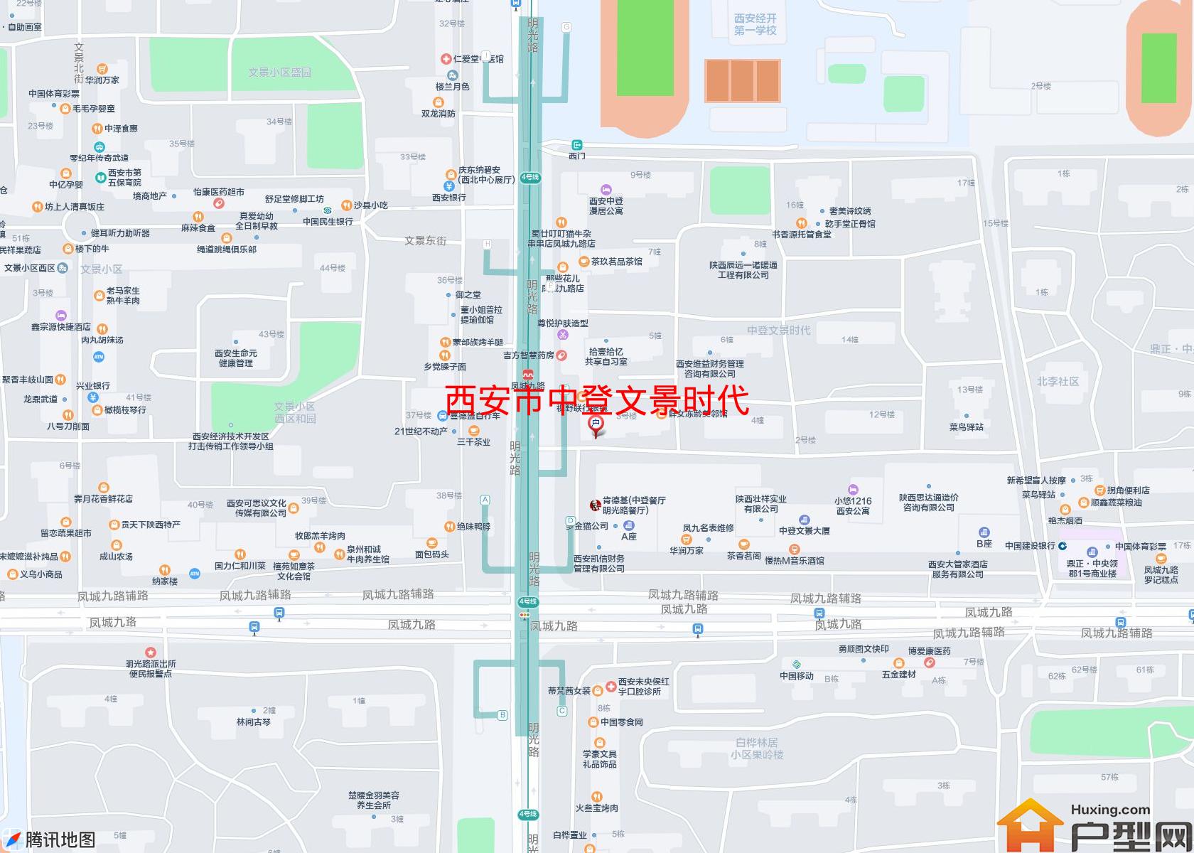 中登文景时代小区 - 户型网