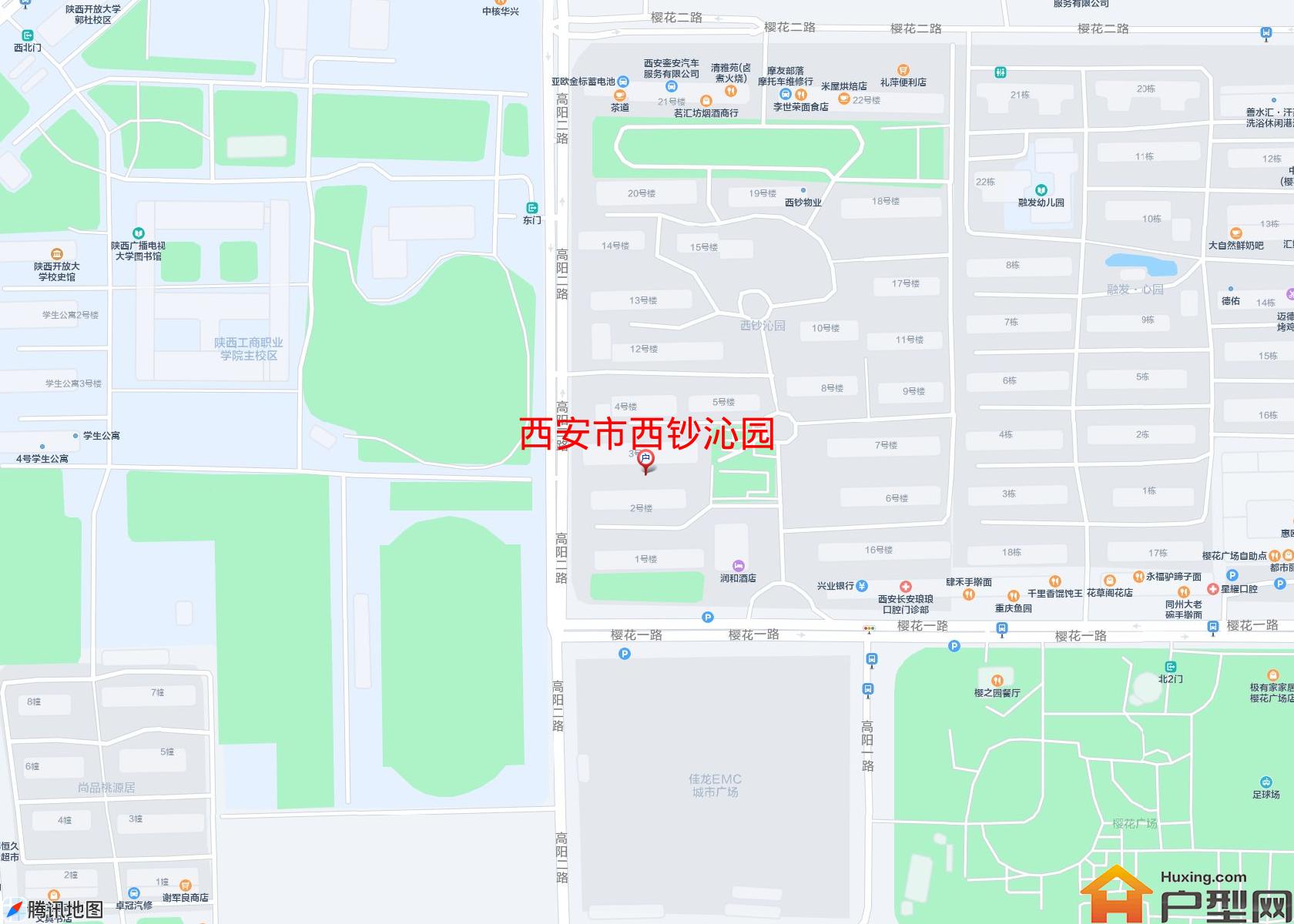 西钞沁园小区 - 户型网