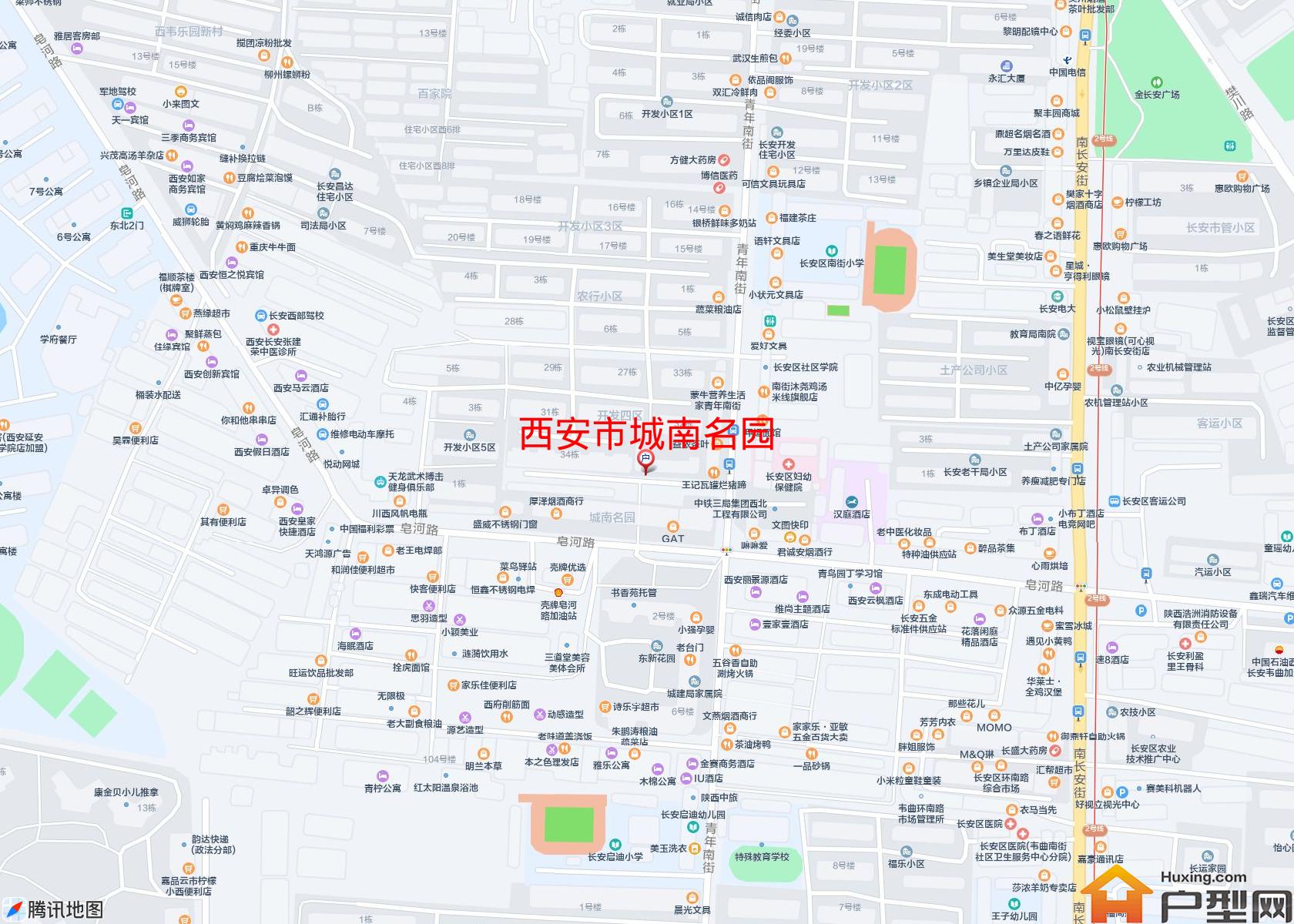 城南名园小区 - 户型网