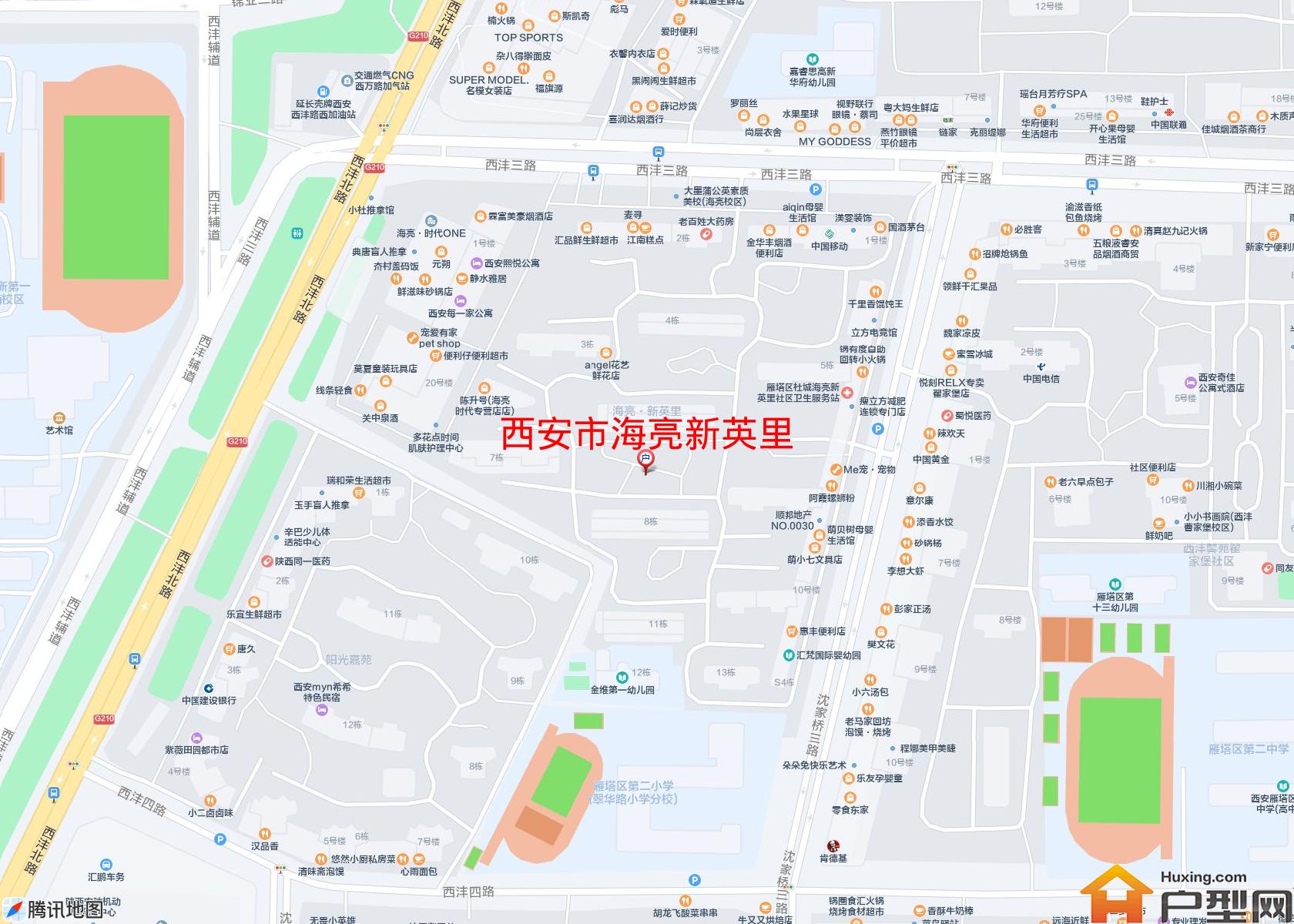 海亮新英里小区 - 户型网