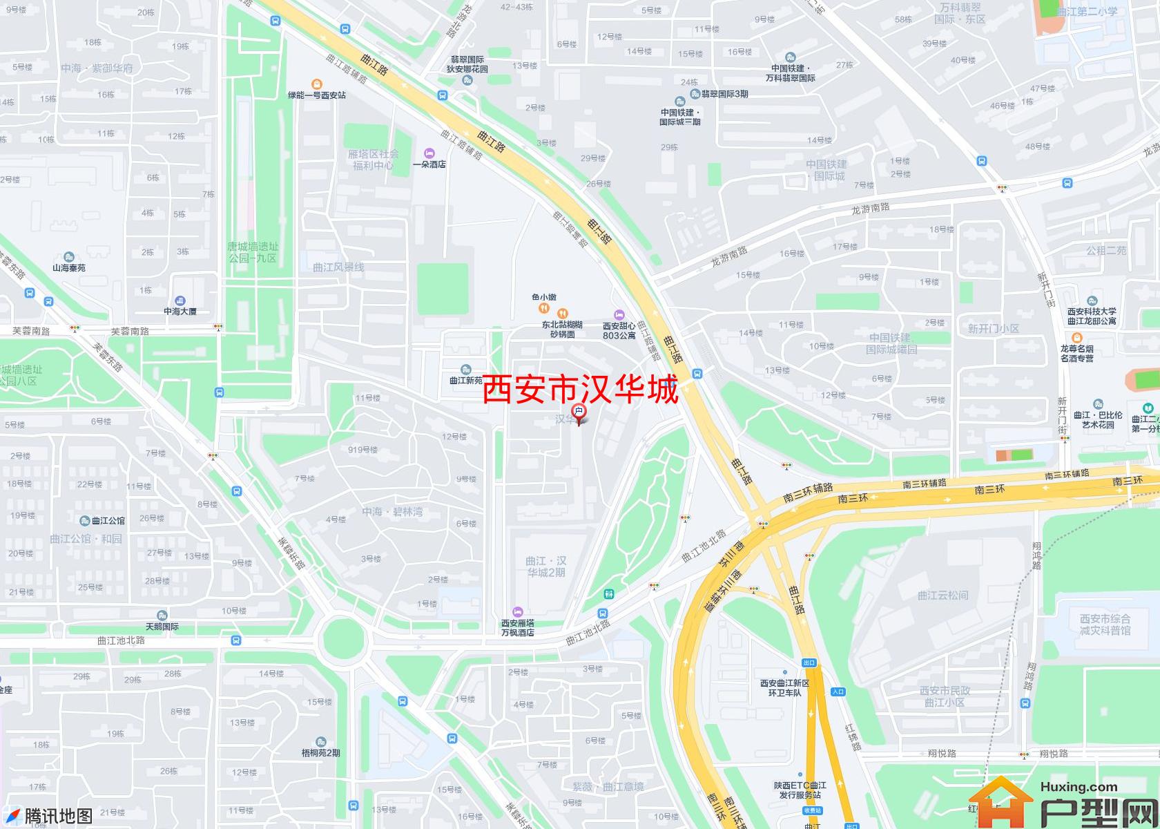 汉华城小区 - 户型网