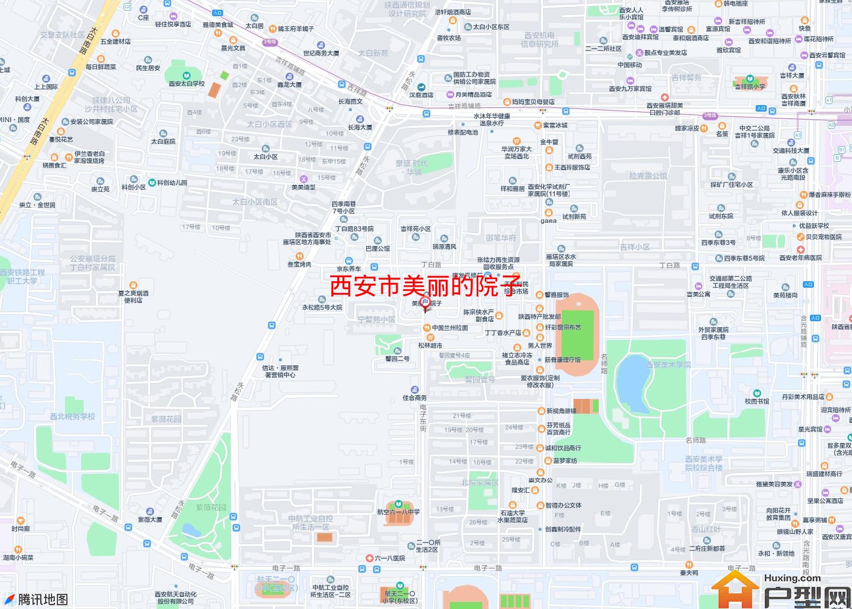 美丽的院子小区 - 户型网