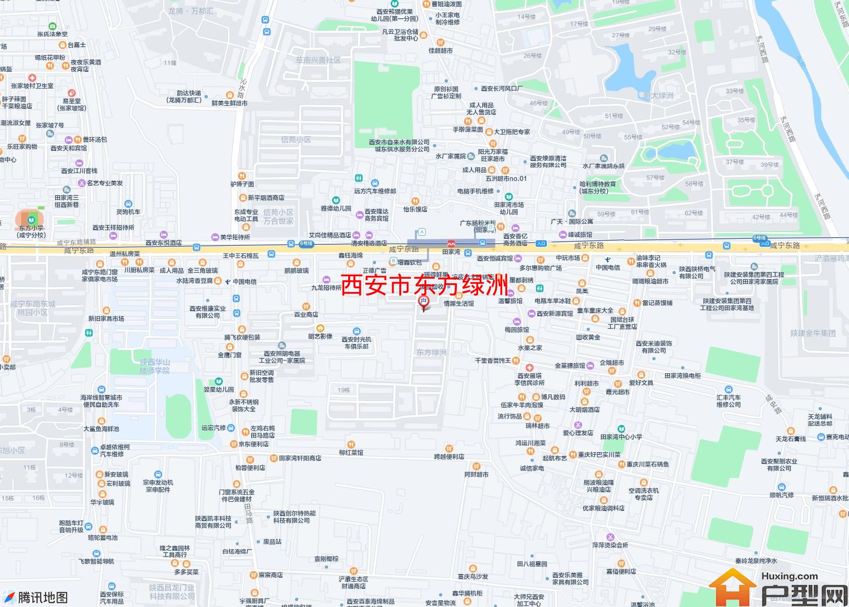 东方绿洲小区 - 户型网 东方绿洲小区 - 户型网