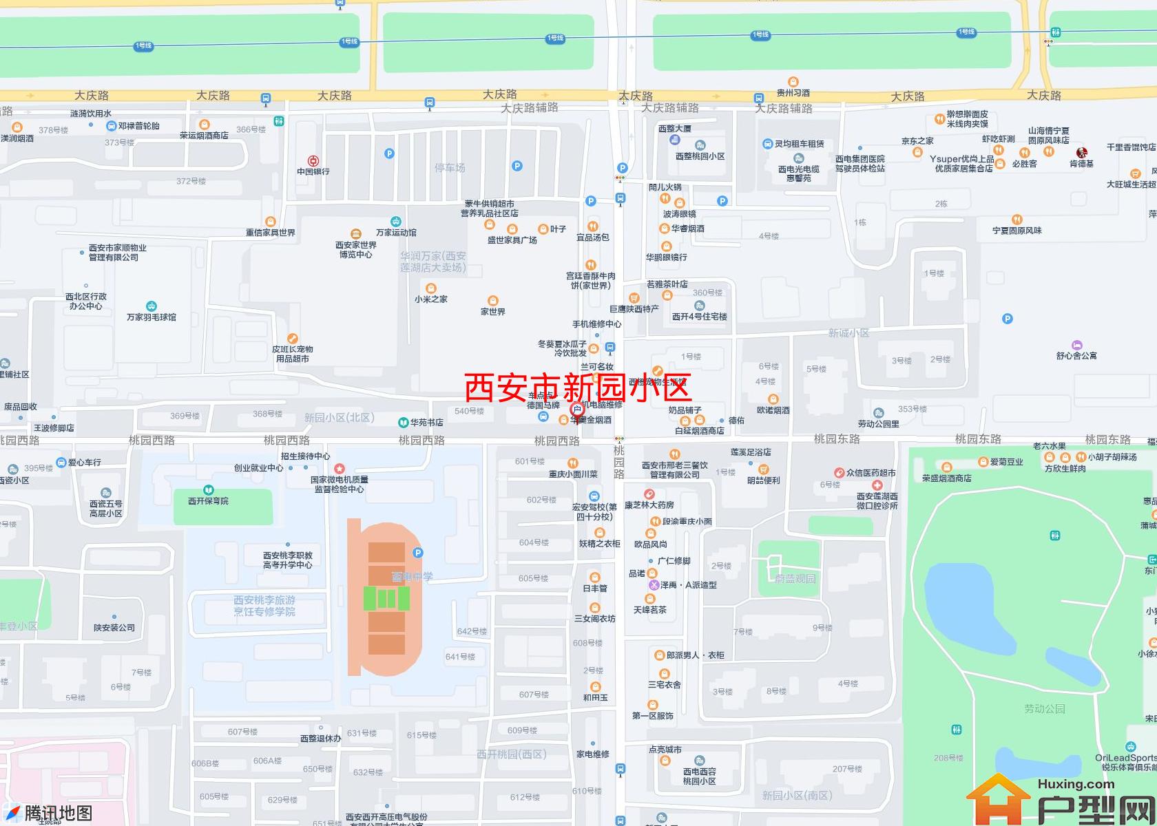 新园小区小区 - 户型网