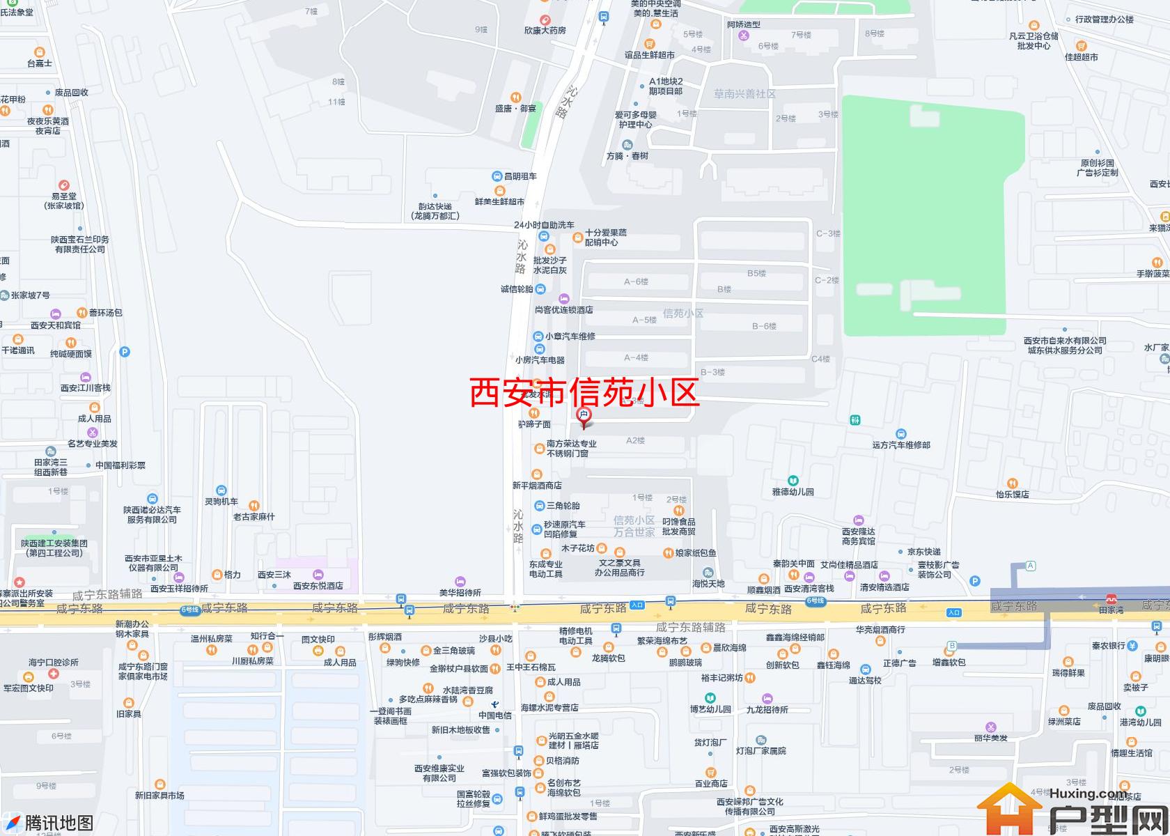 信苑小区小区 - 户型网