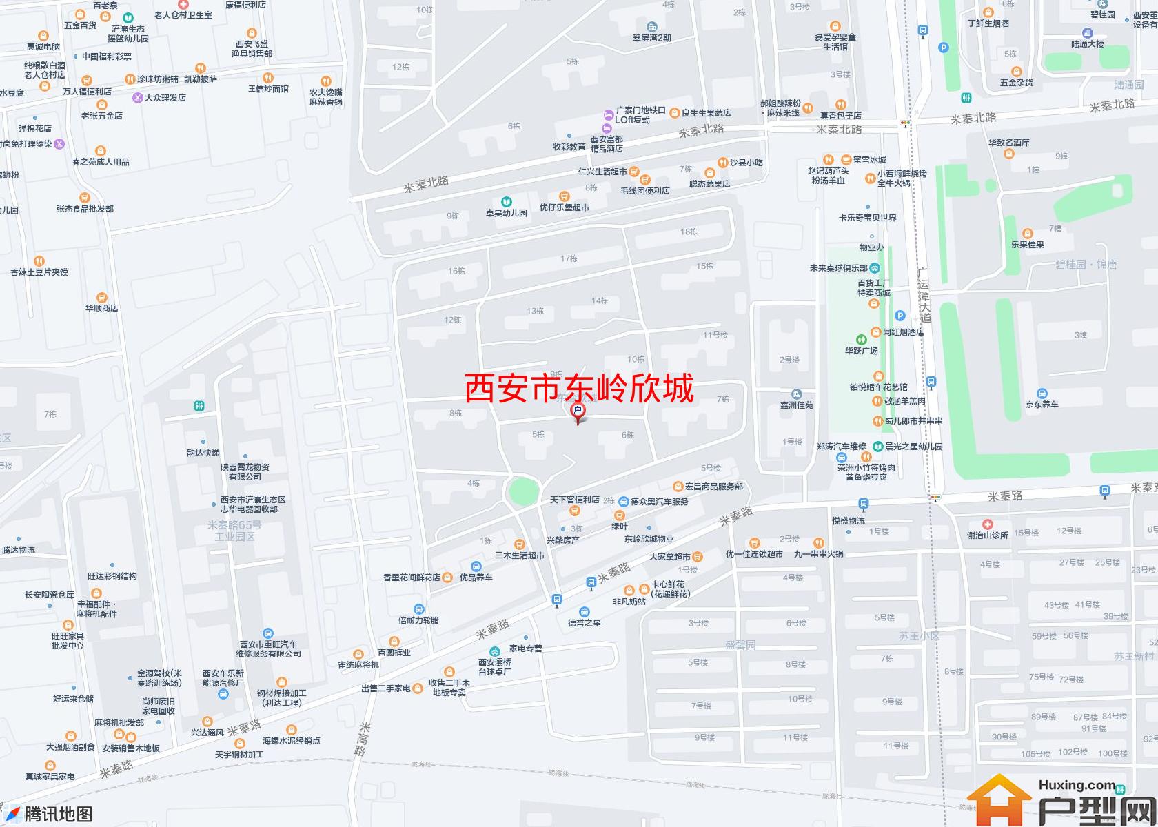 东岭欣城小区 - 户型网
