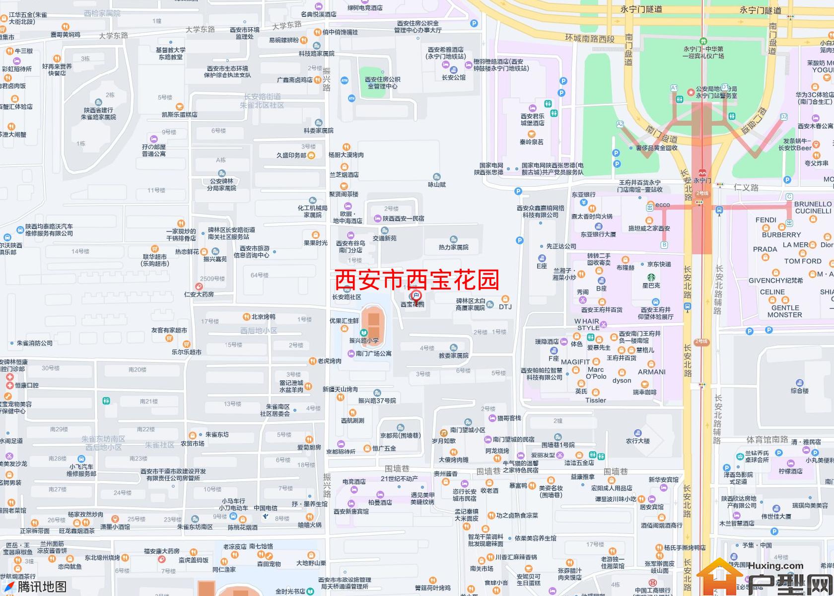 西宝花园小区 - 户型网
