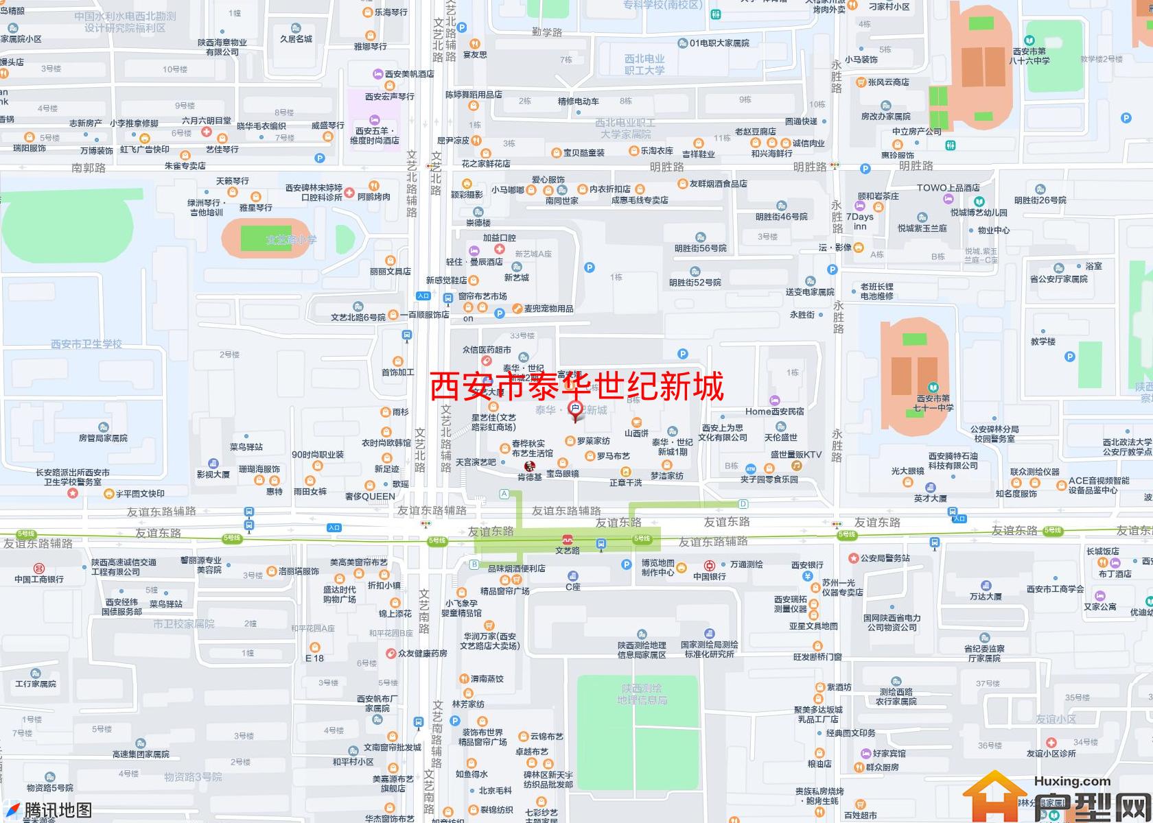 泰华世纪新城小区 - 户型网
