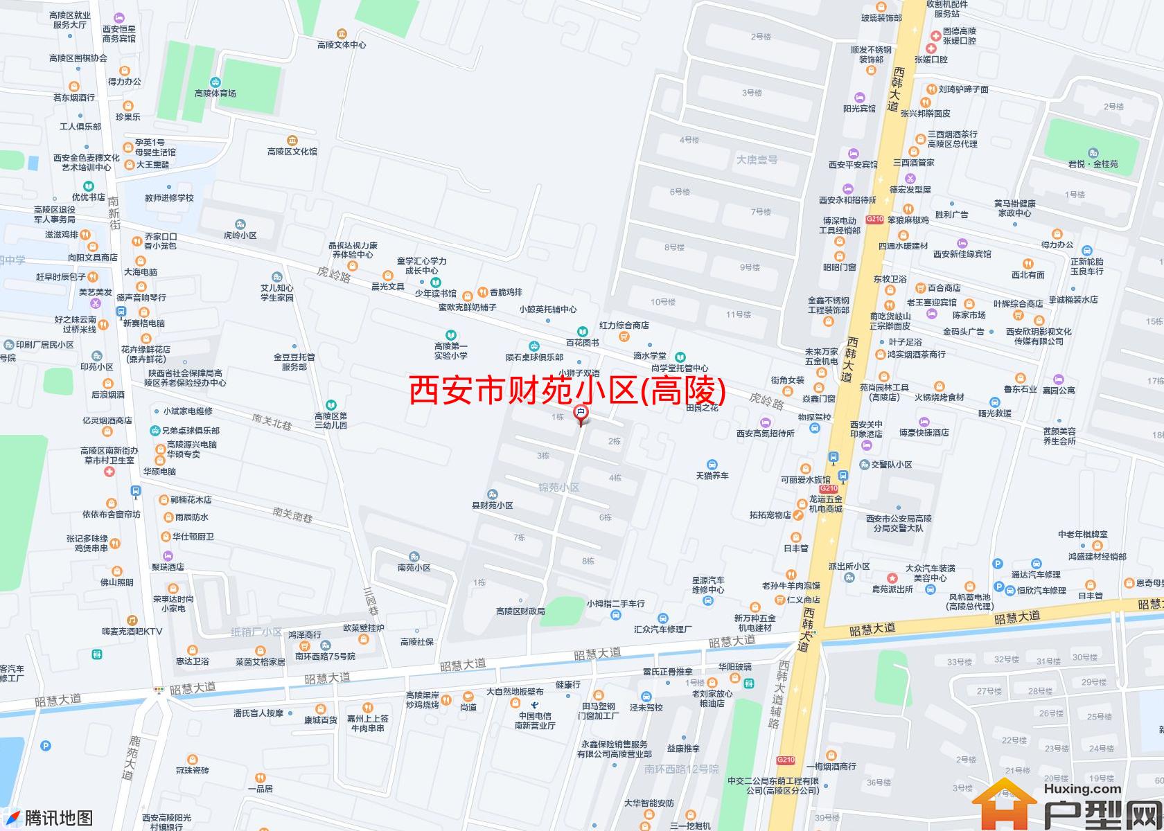 财苑小区(高陵)小区 - 户型网