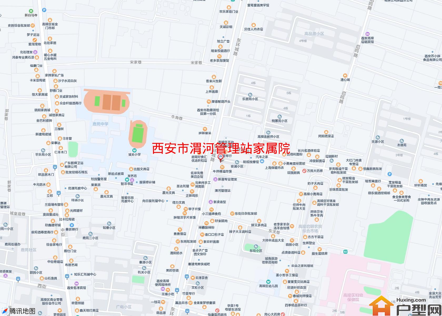 渭河管理站家属院小区 - 户型网