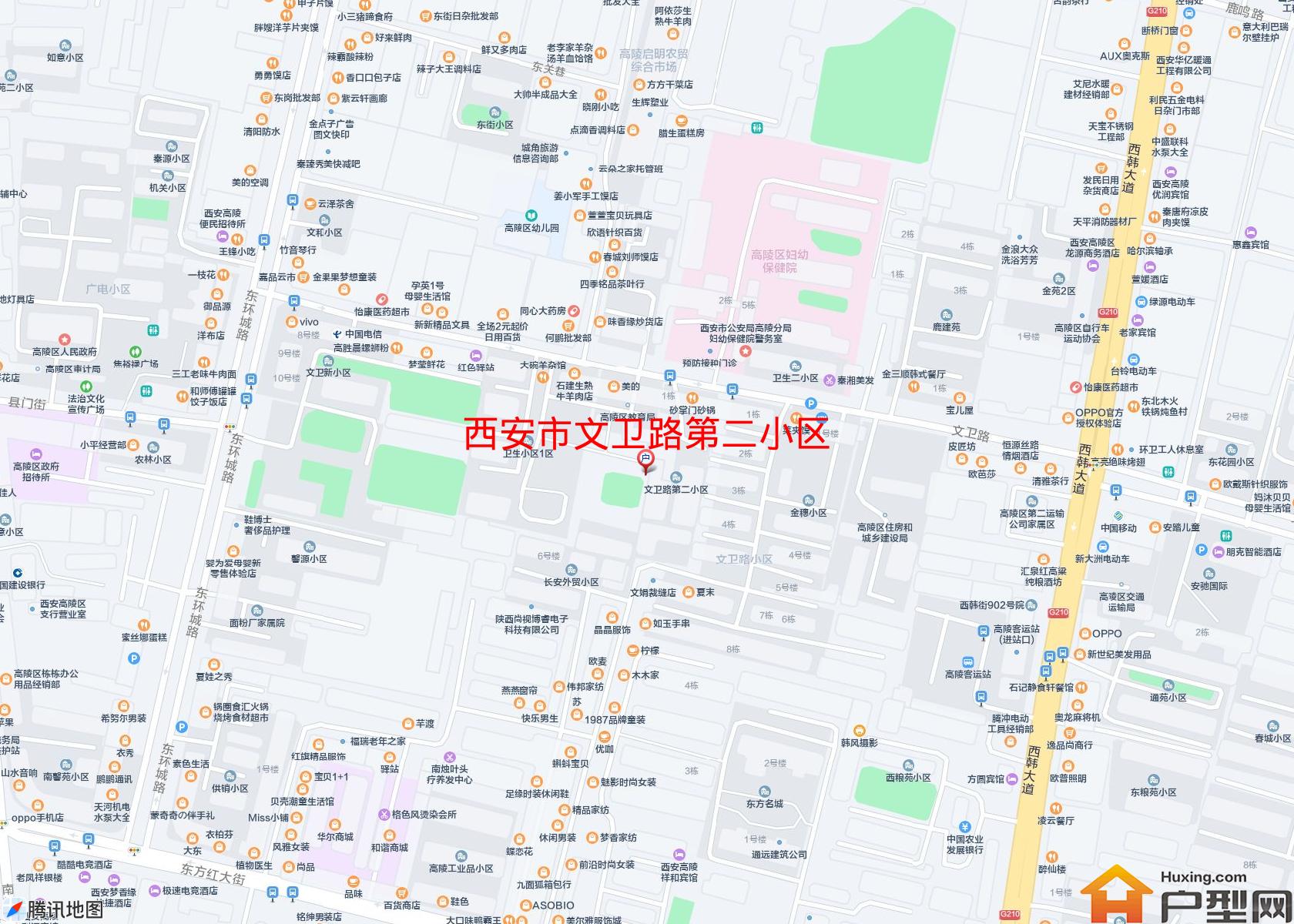 文卫路第二小区小区 - 户型网