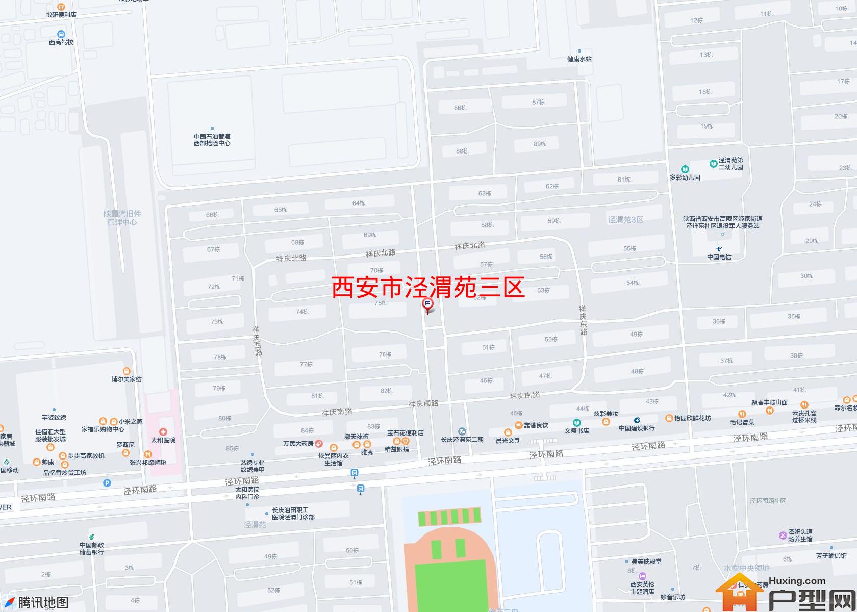 泾渭苑三区小区 - 户型网
