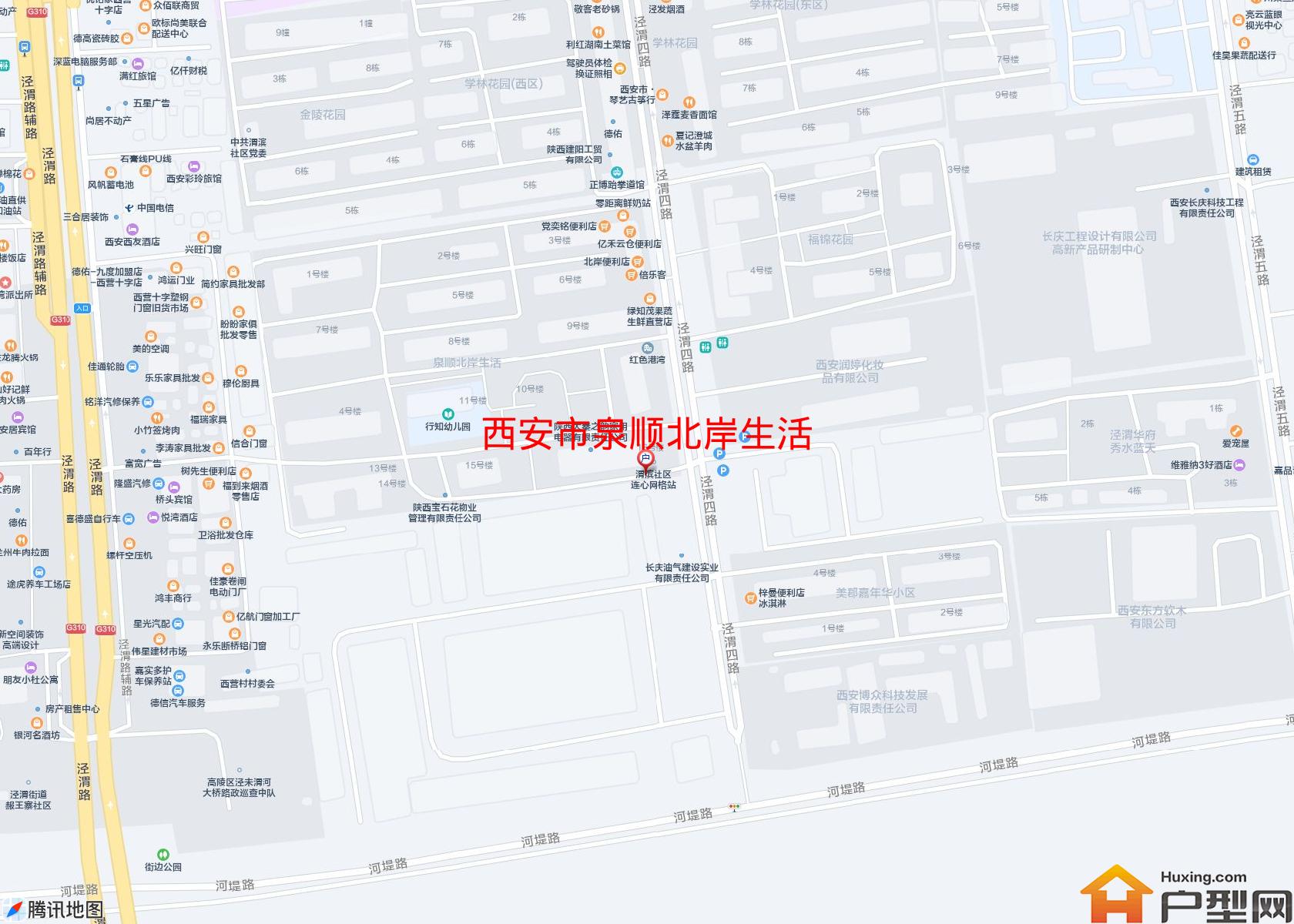 泉顺北岸生活小区 - 户型网