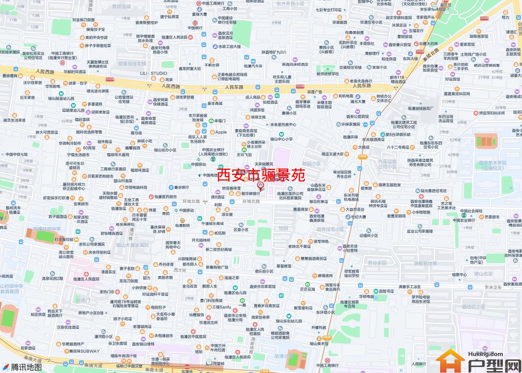 骊景苑小区 - 户型网