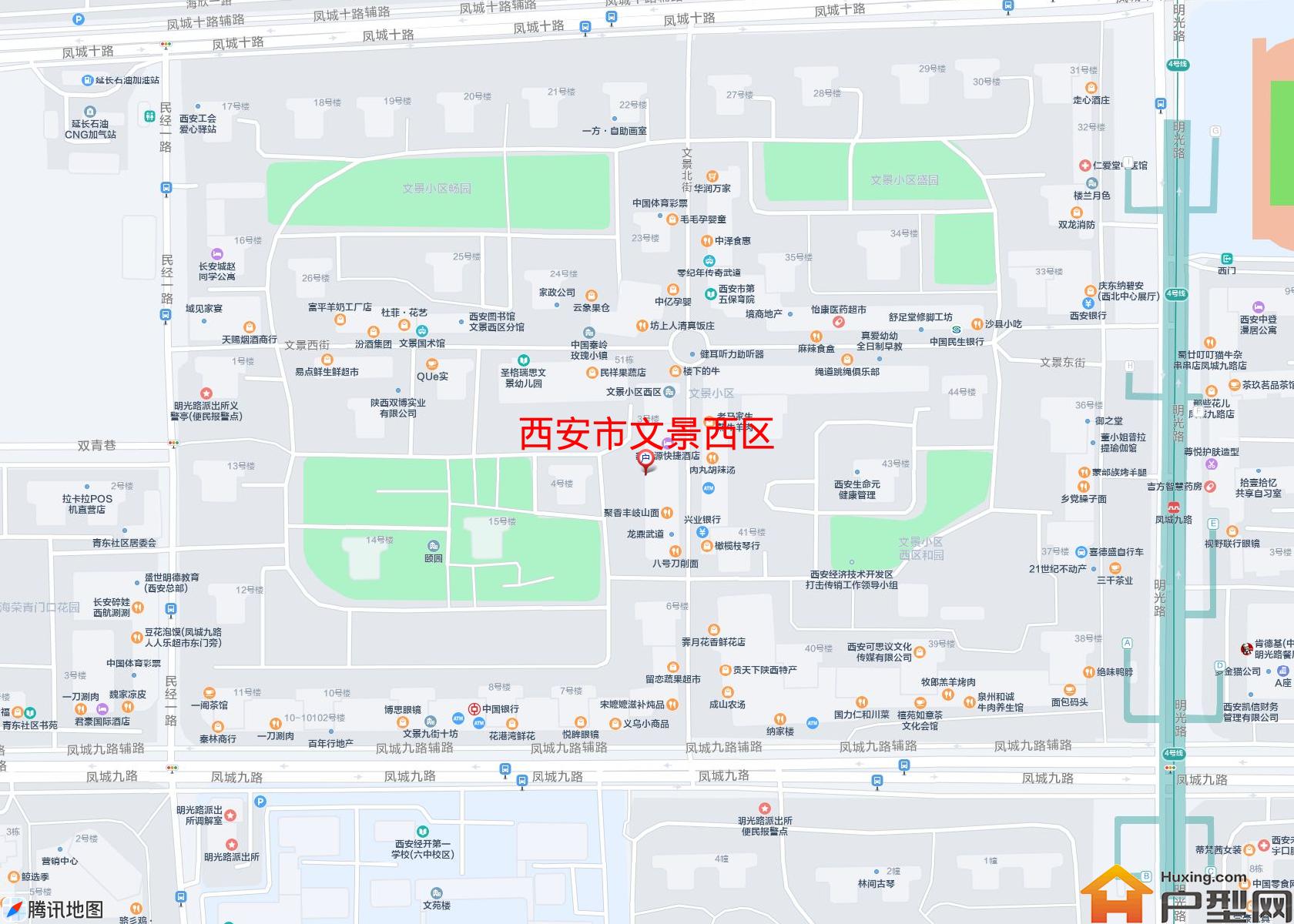 文景西区小区 - 户型网