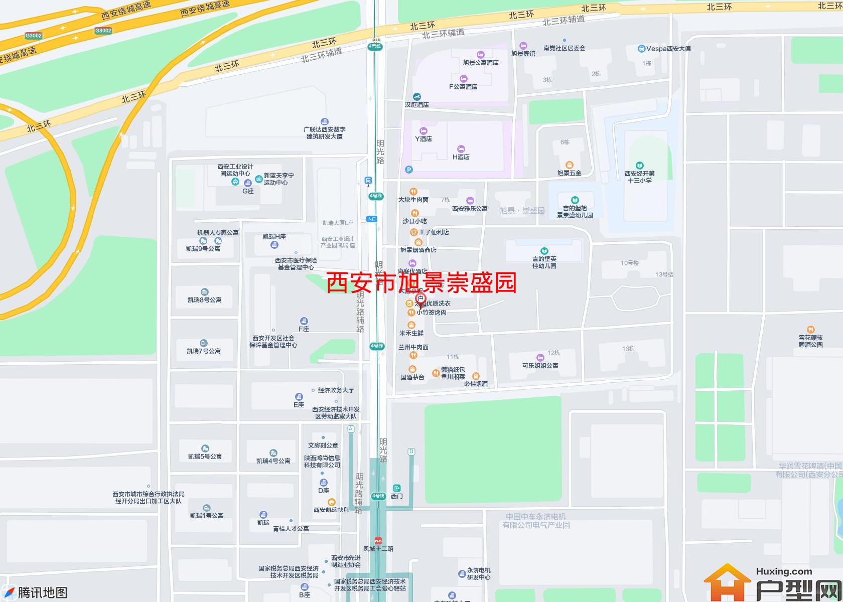 旭景崇盛园小区 - 户型网