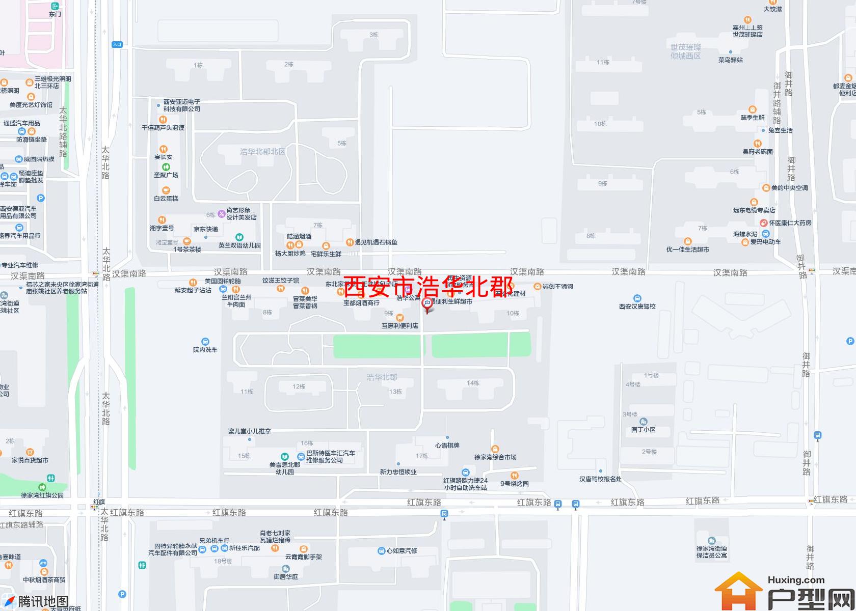 浩华北郡小区 - 户型网