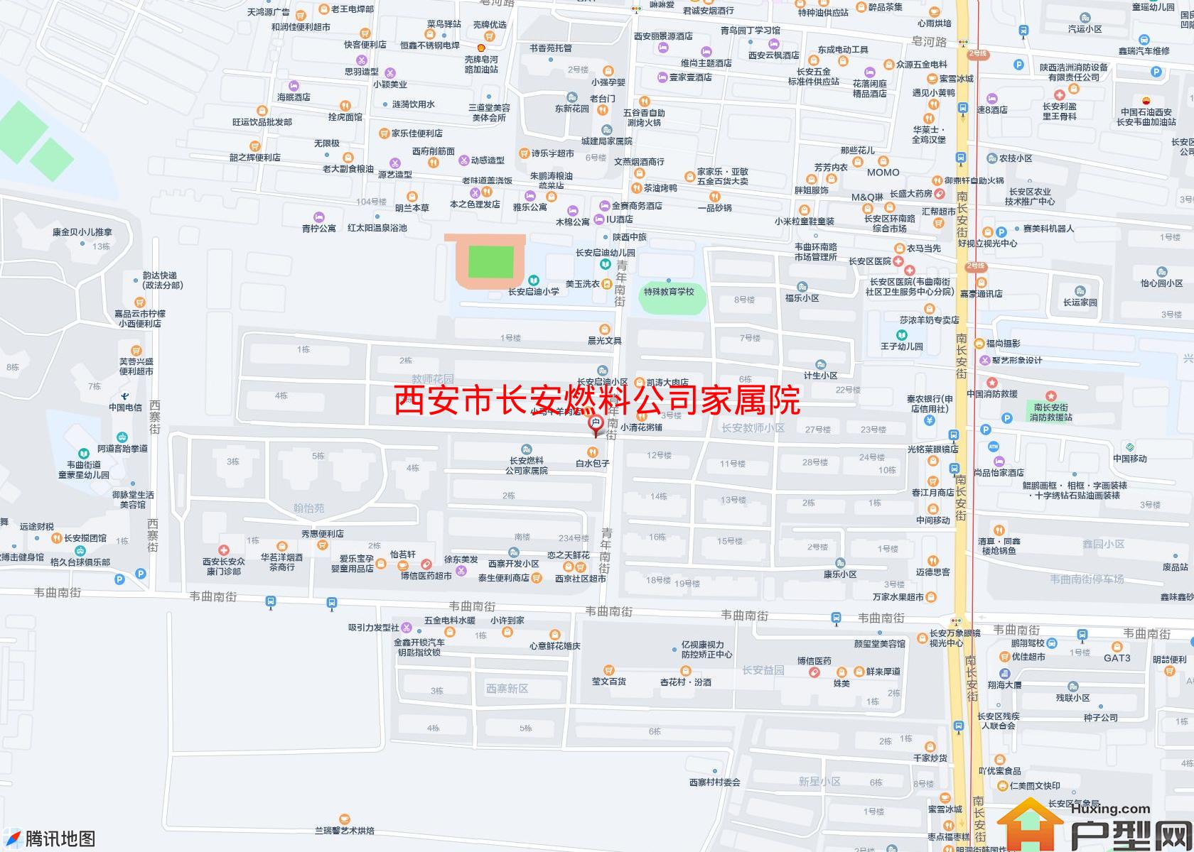 长安燃料公司家属院小区 - 户型网
