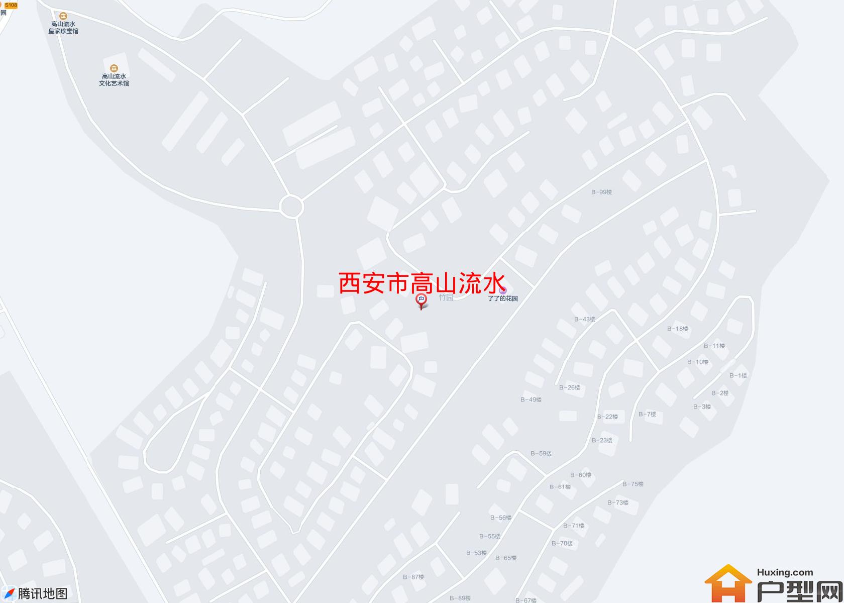 高山流水小区 - 户型网